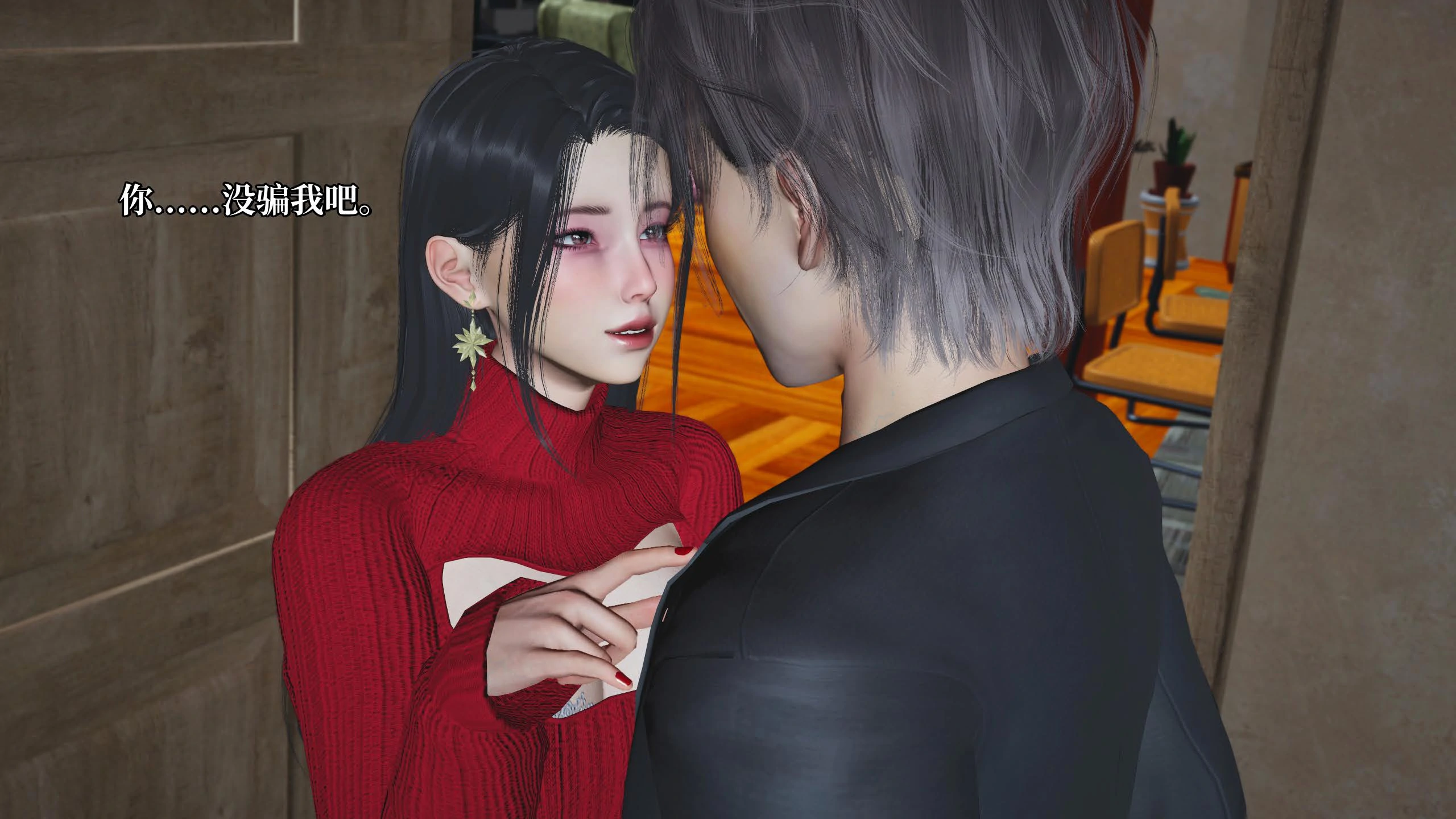 第38页