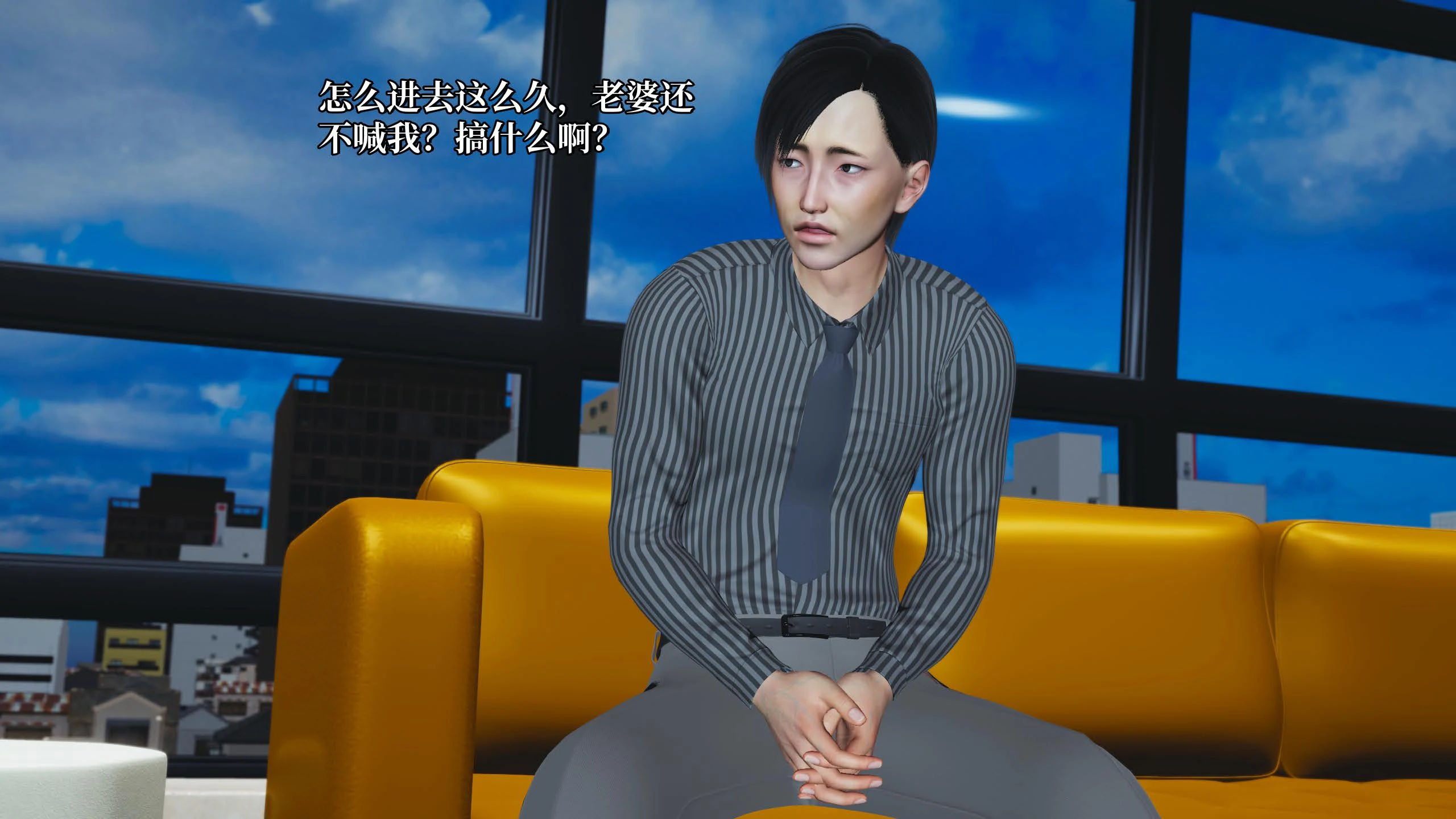 第61页