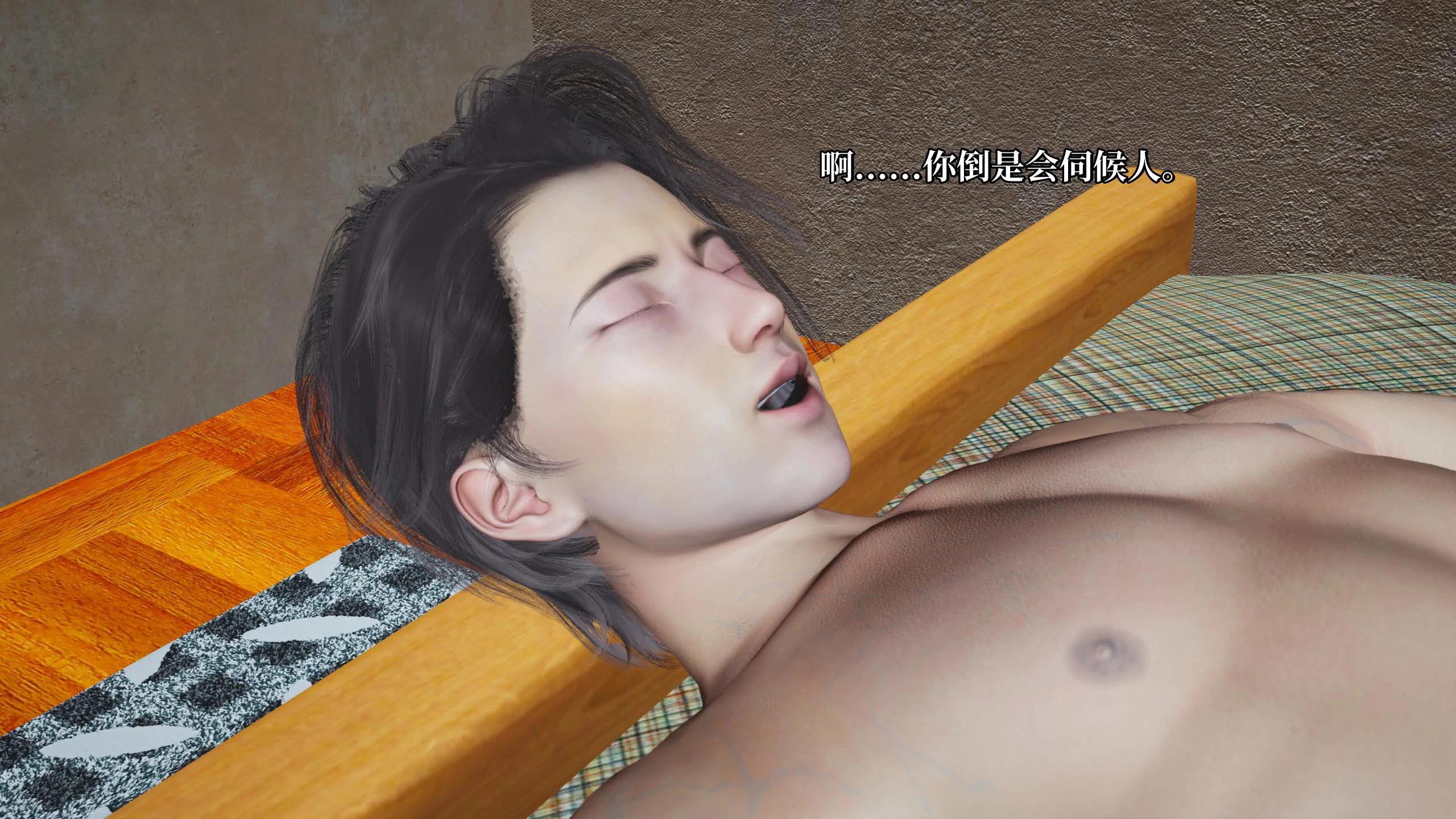第82页