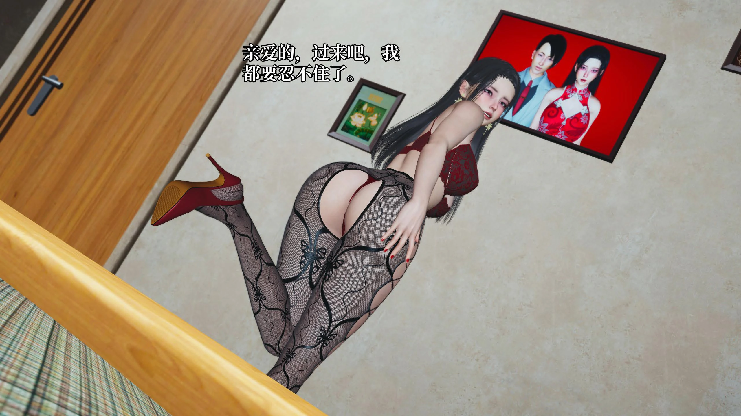 第87页