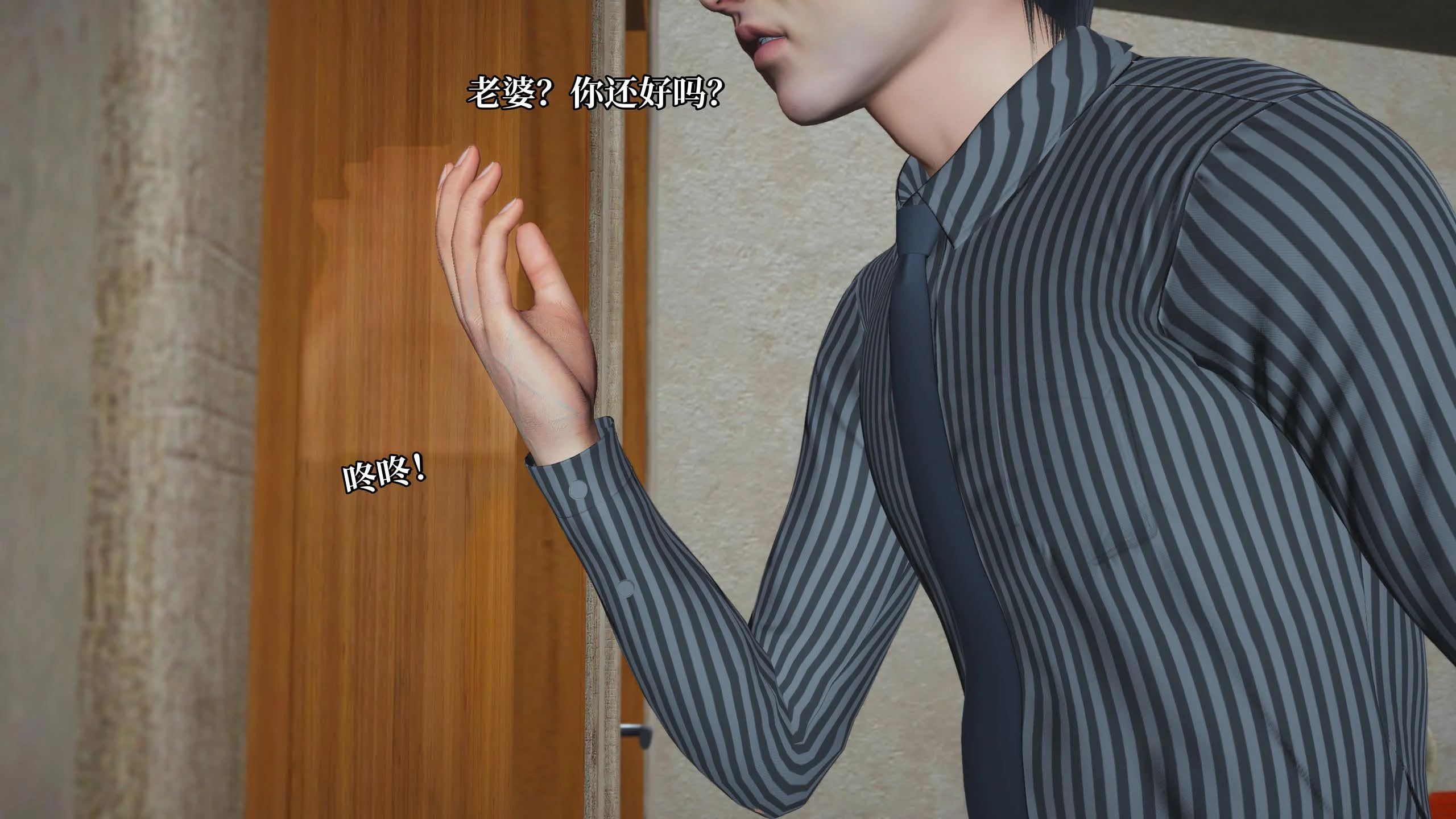 第110页