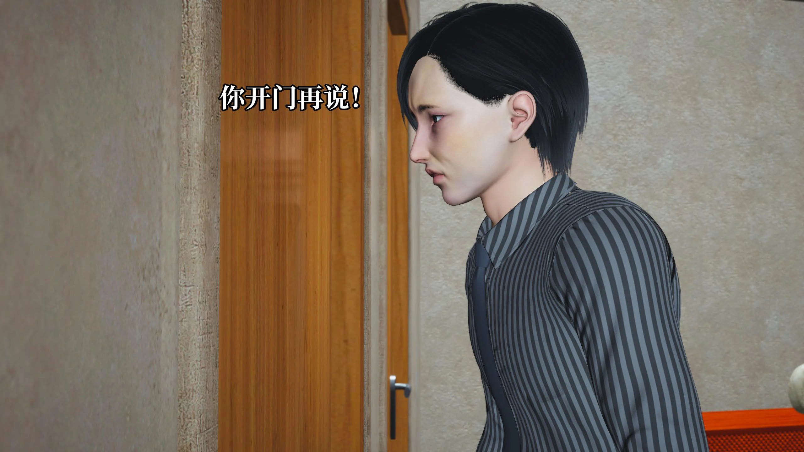 第116页