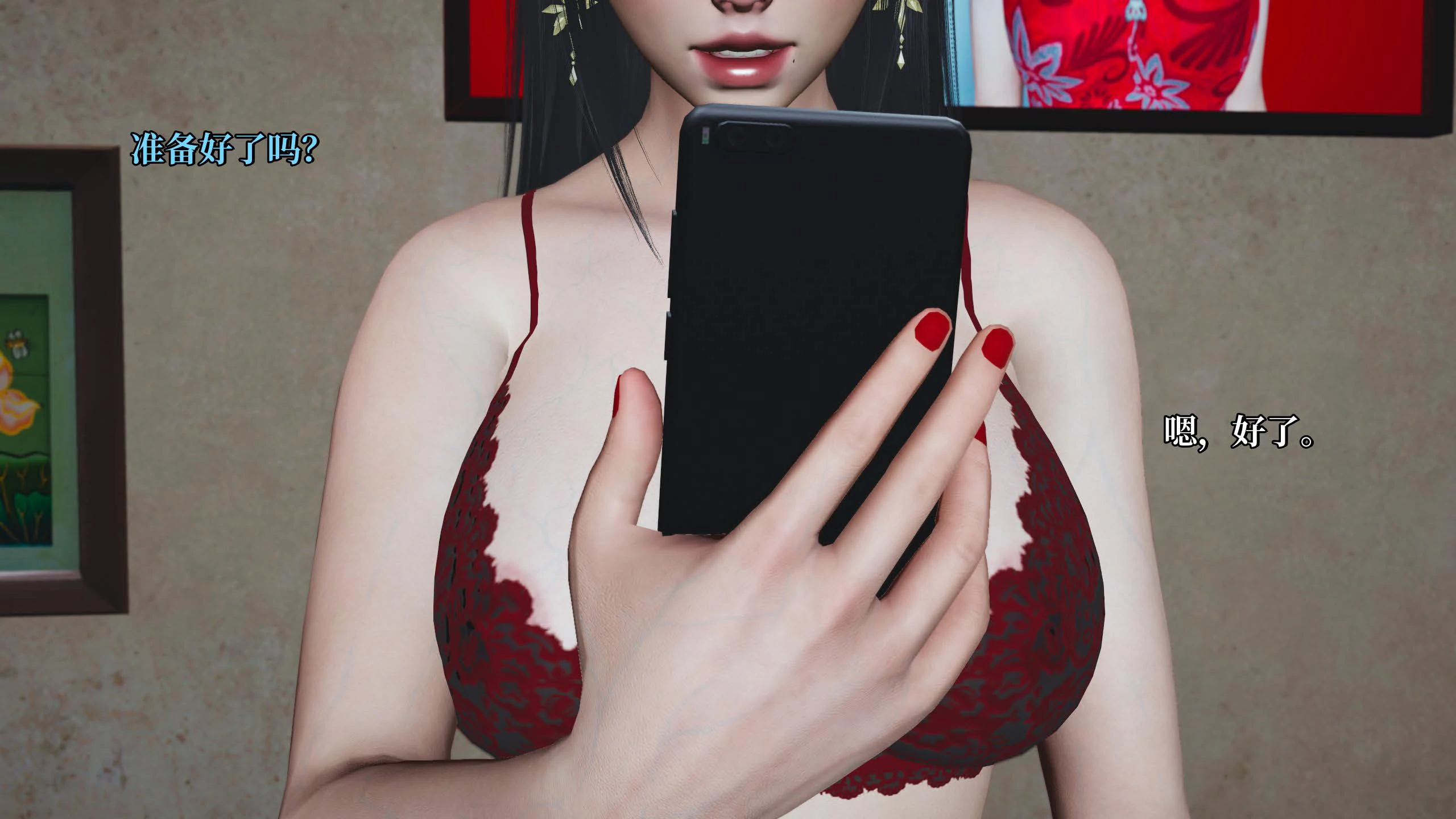 第134页