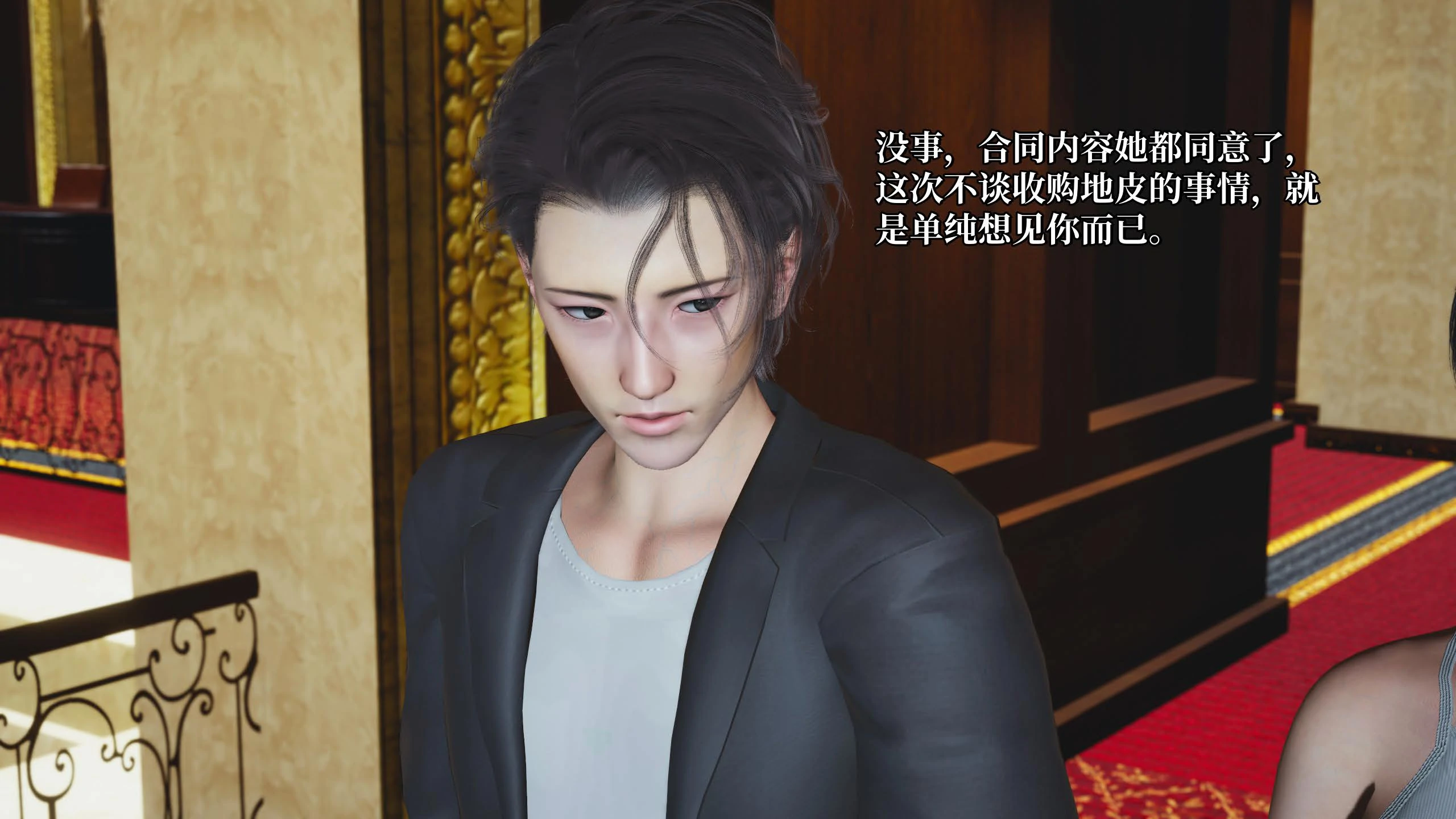 第141页