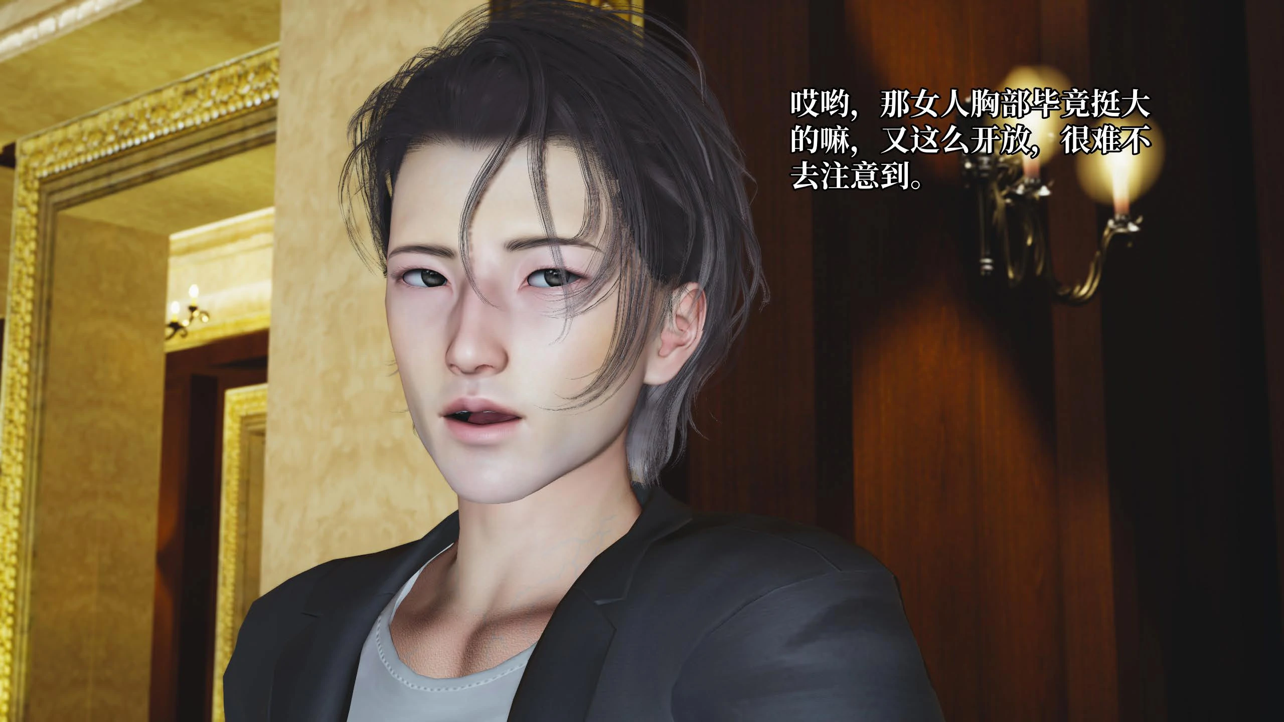 第151页
