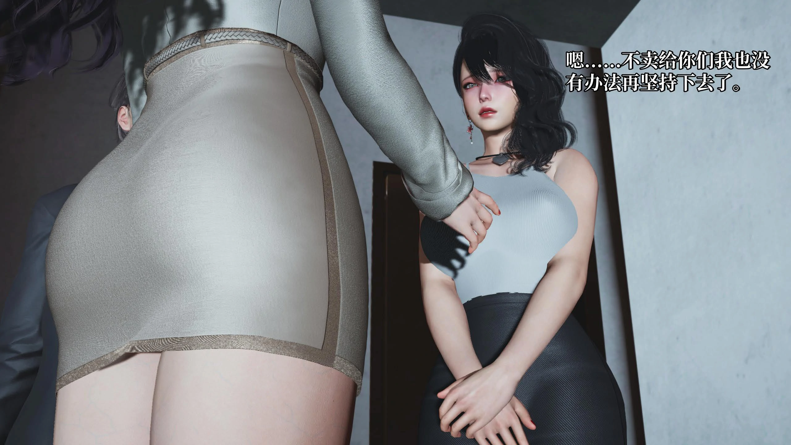 第160页
