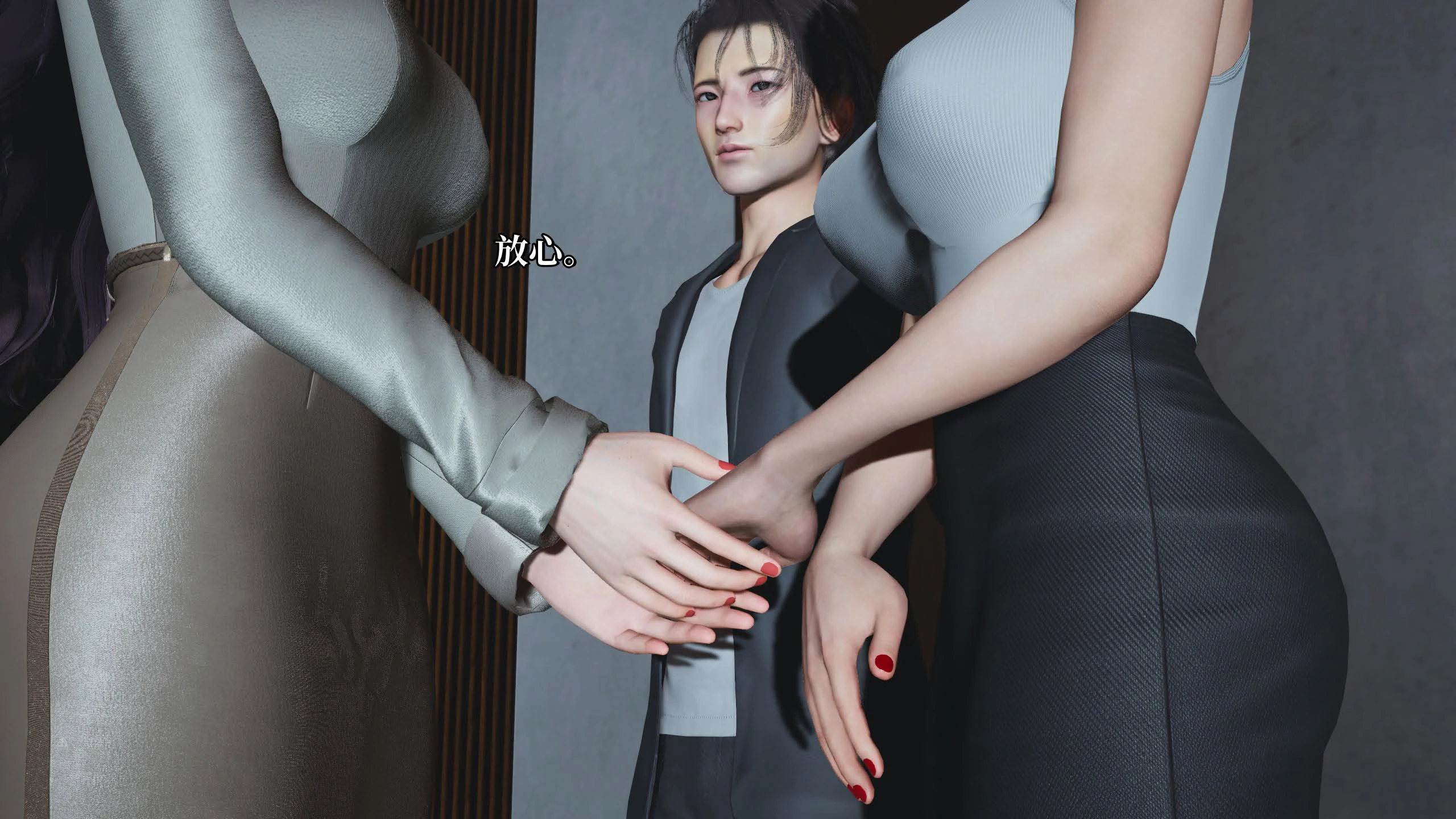 第161页