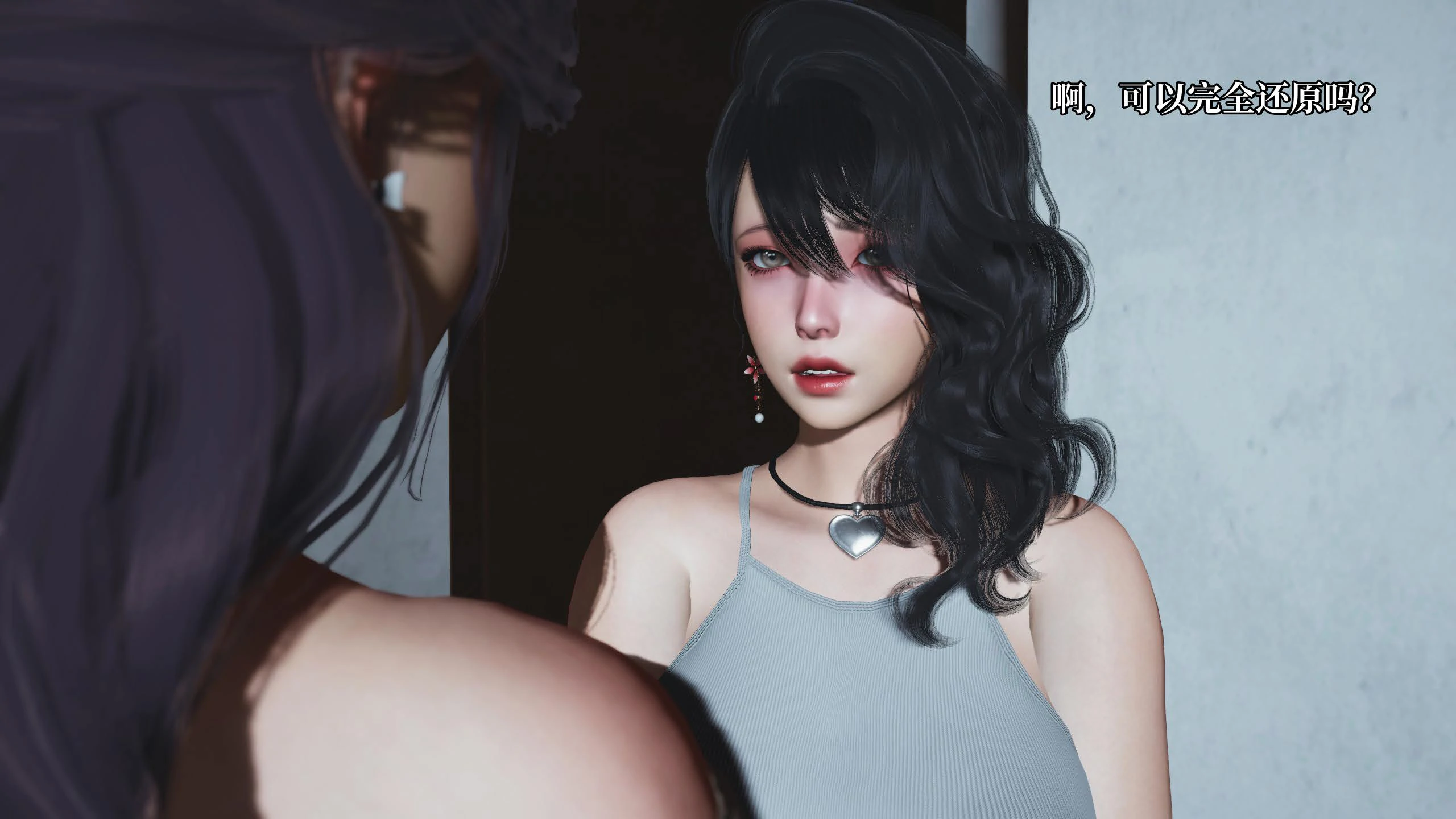 第163页