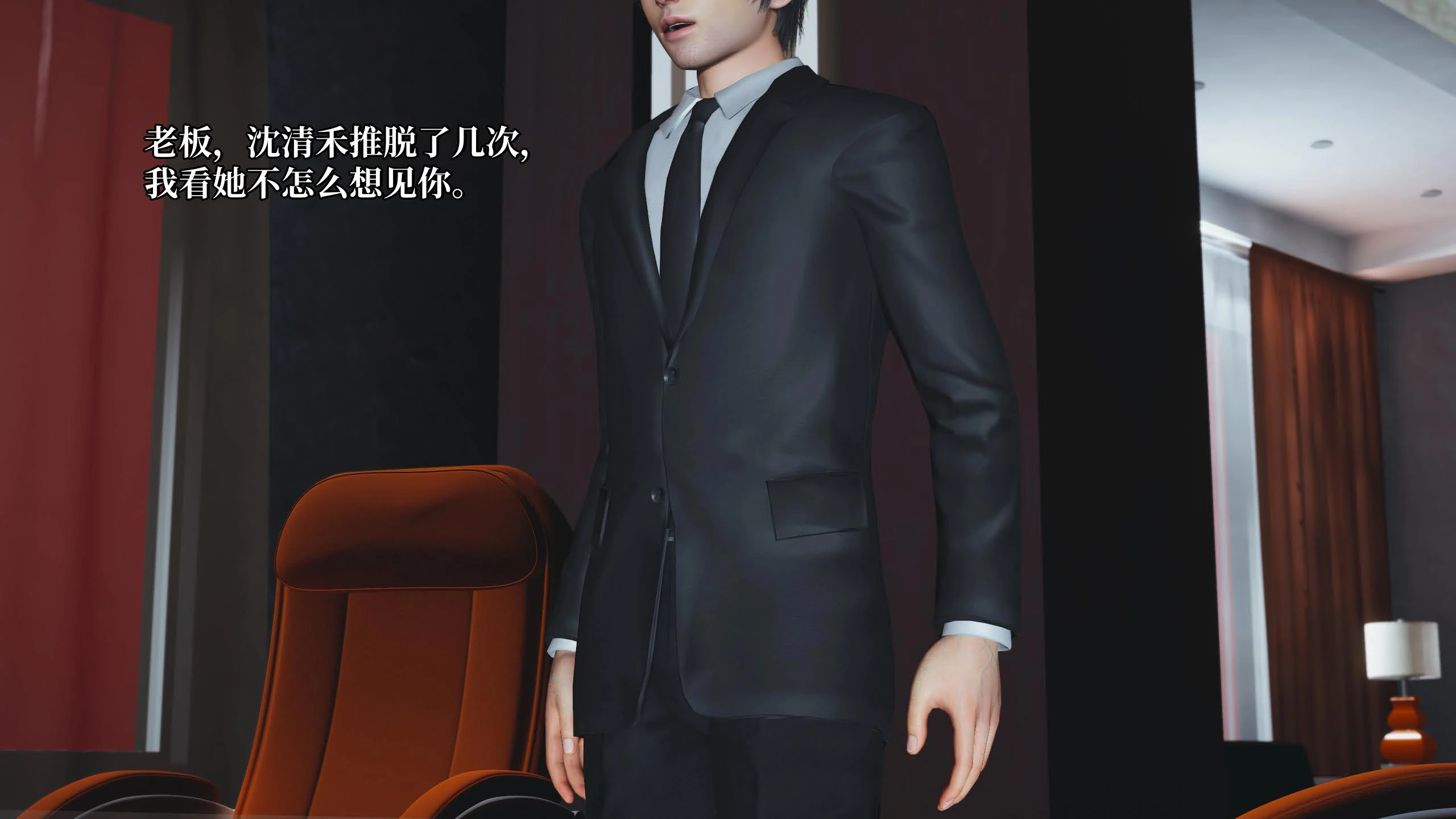 第167页