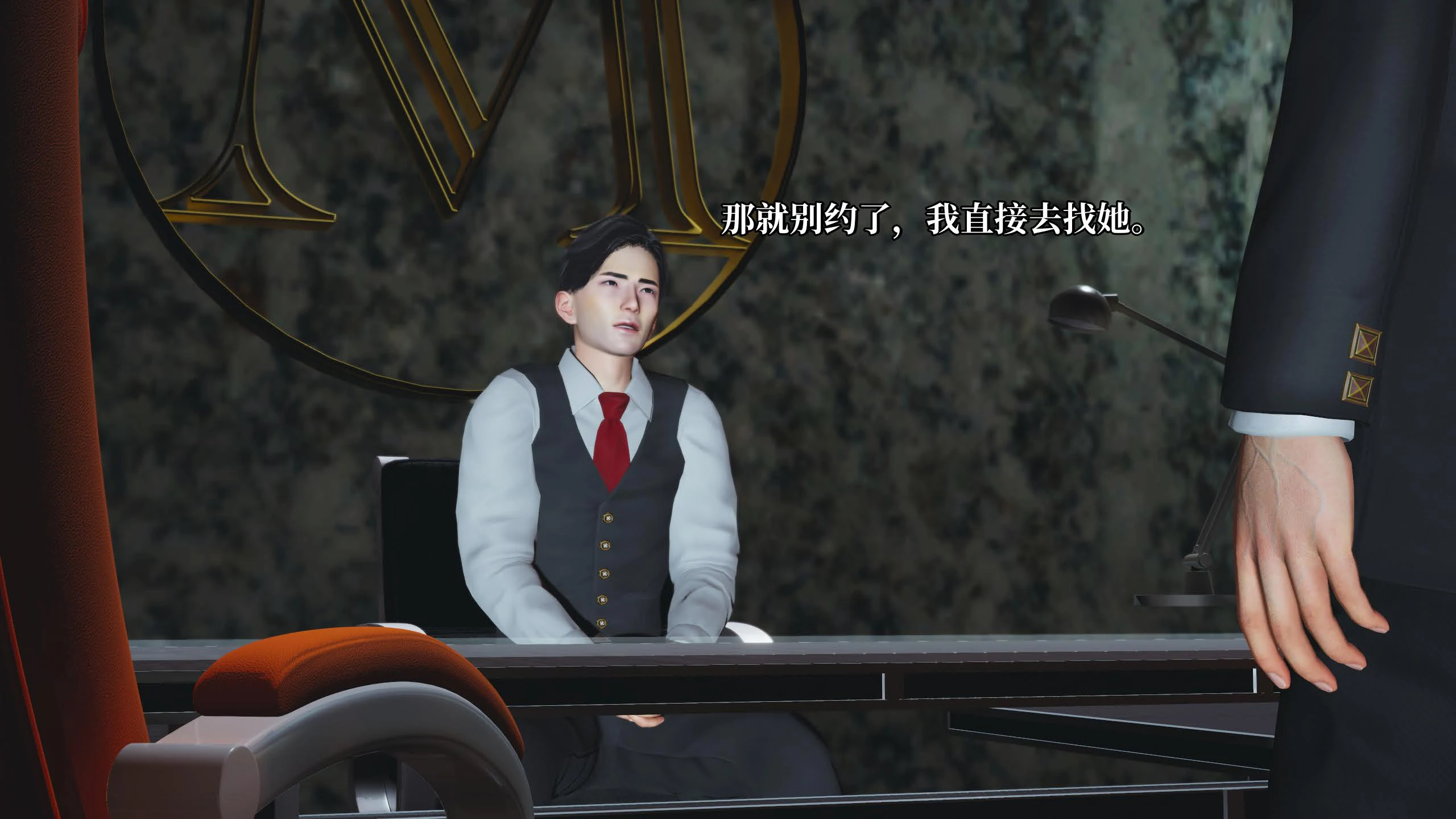 第168页