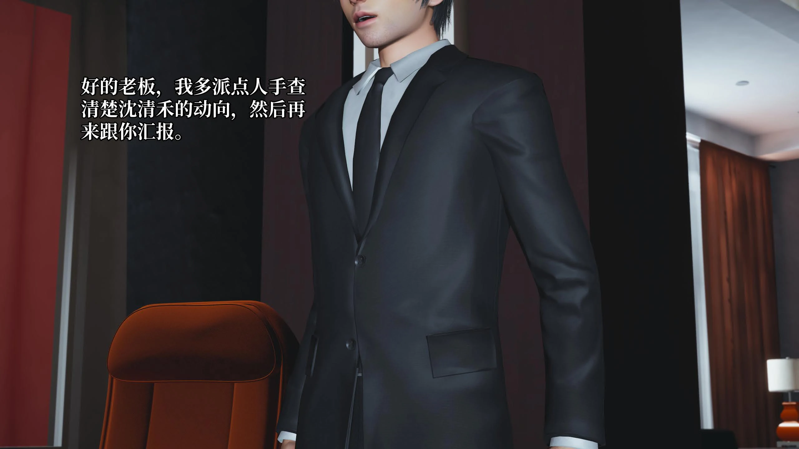 第169页