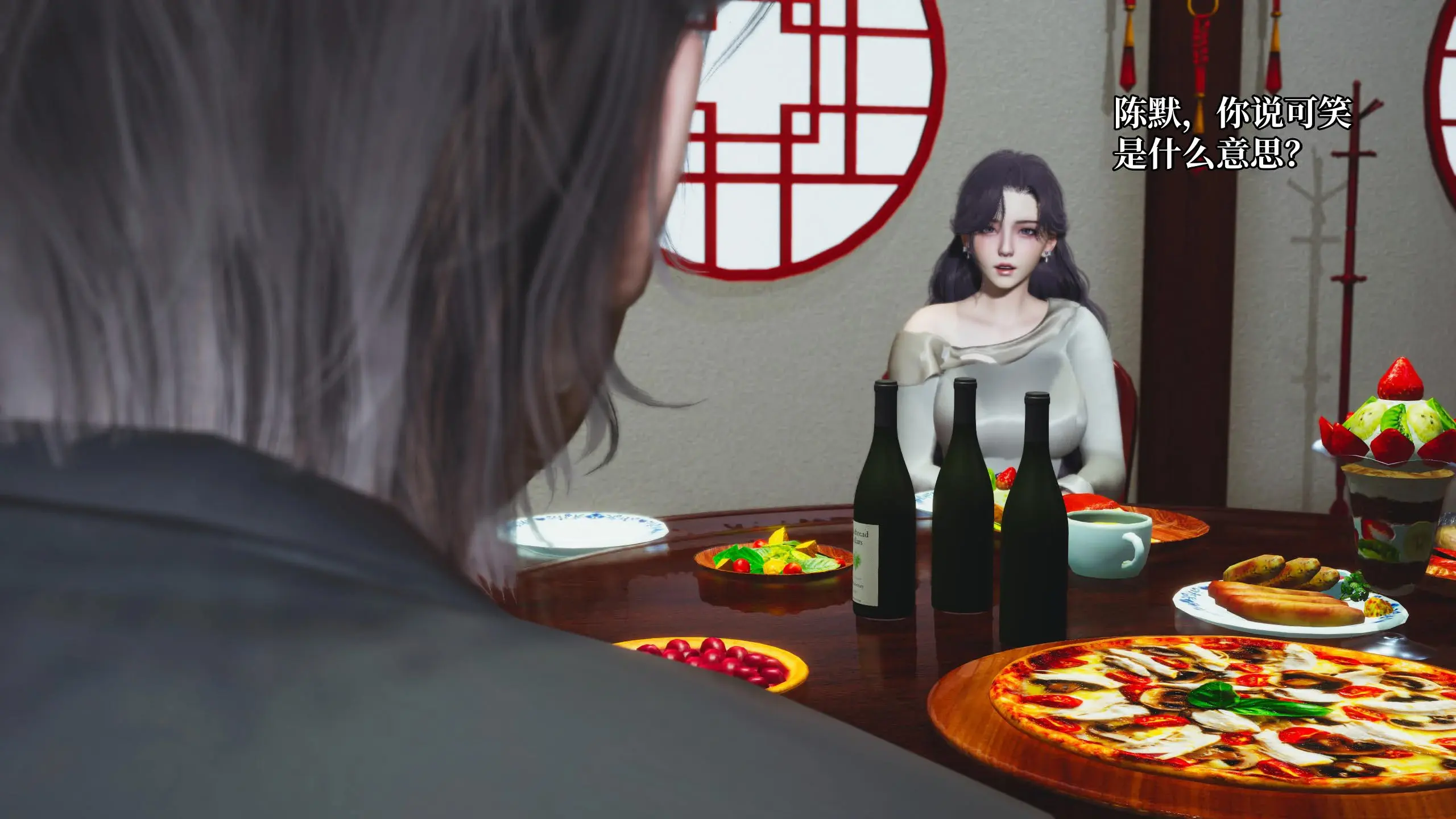 第45页