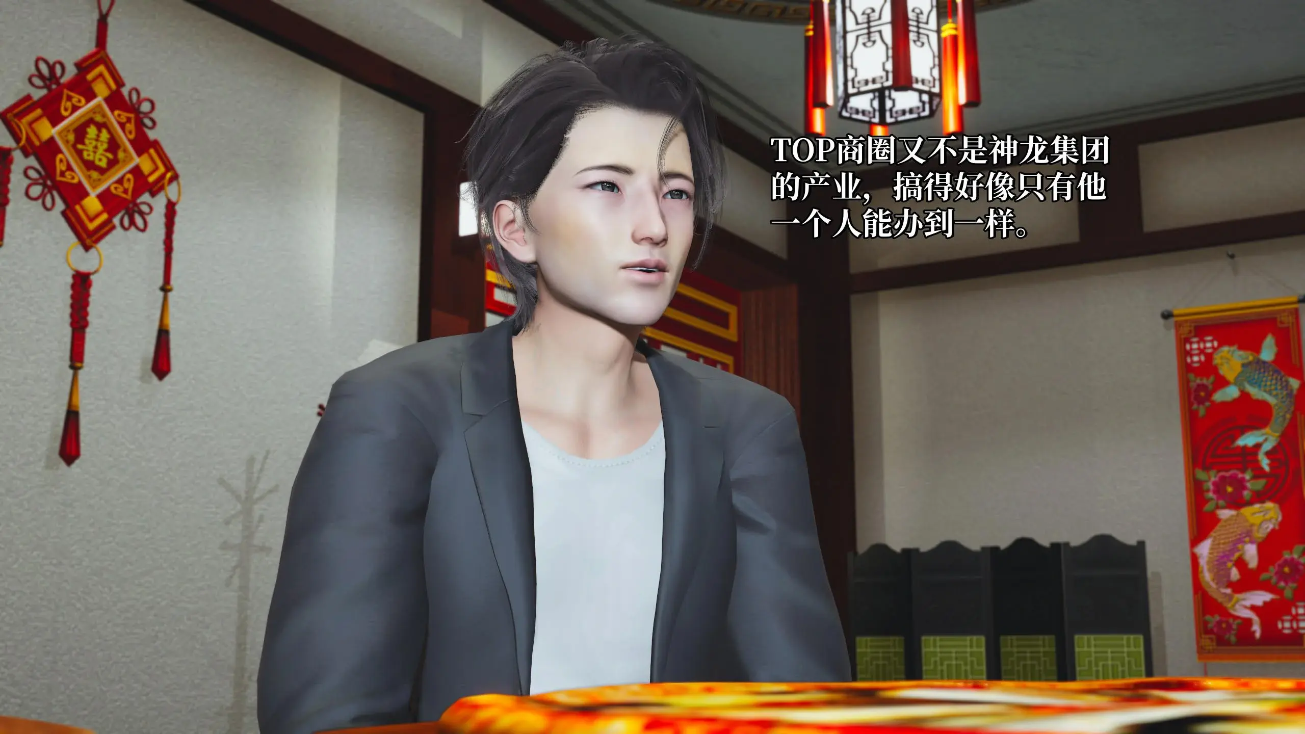 第46页