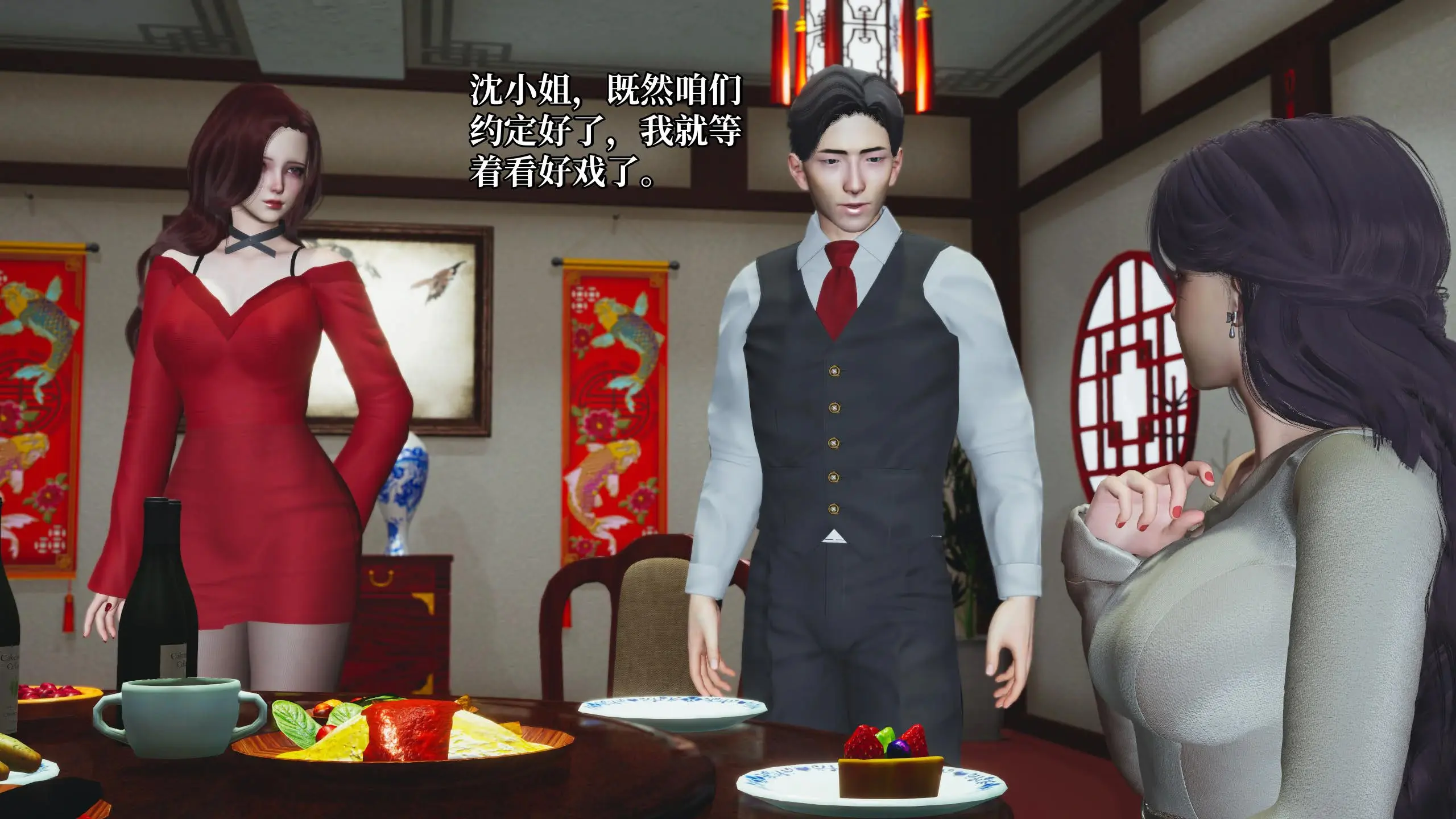 第72页