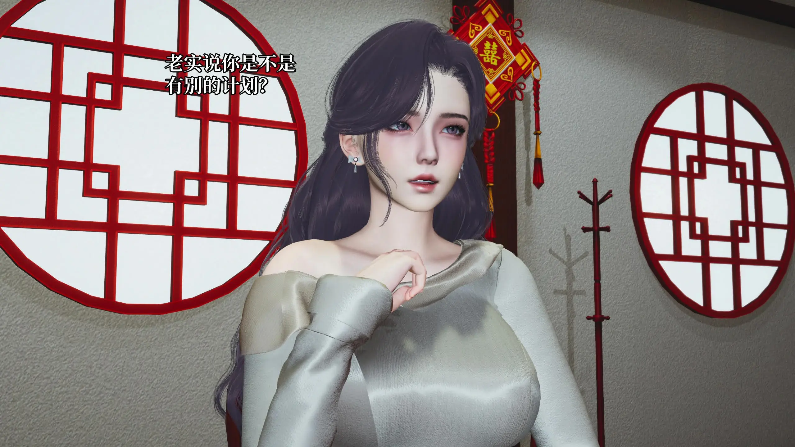 第80页