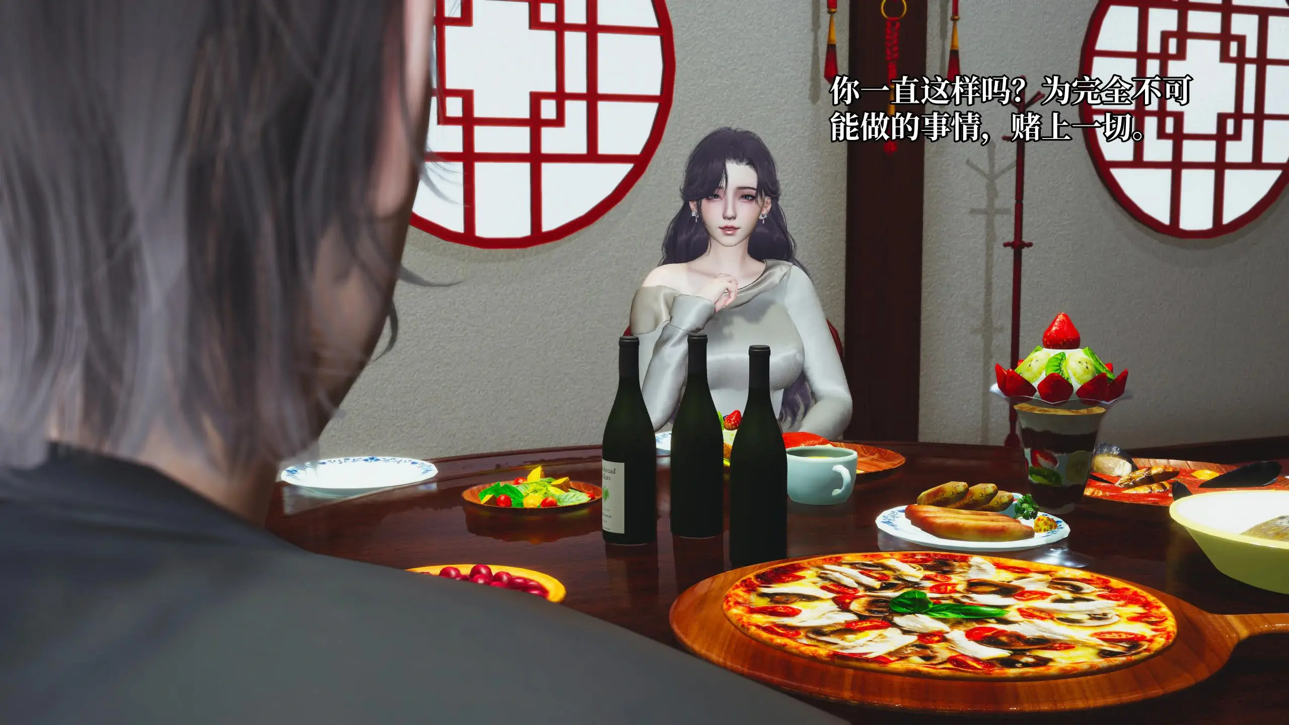 第82页