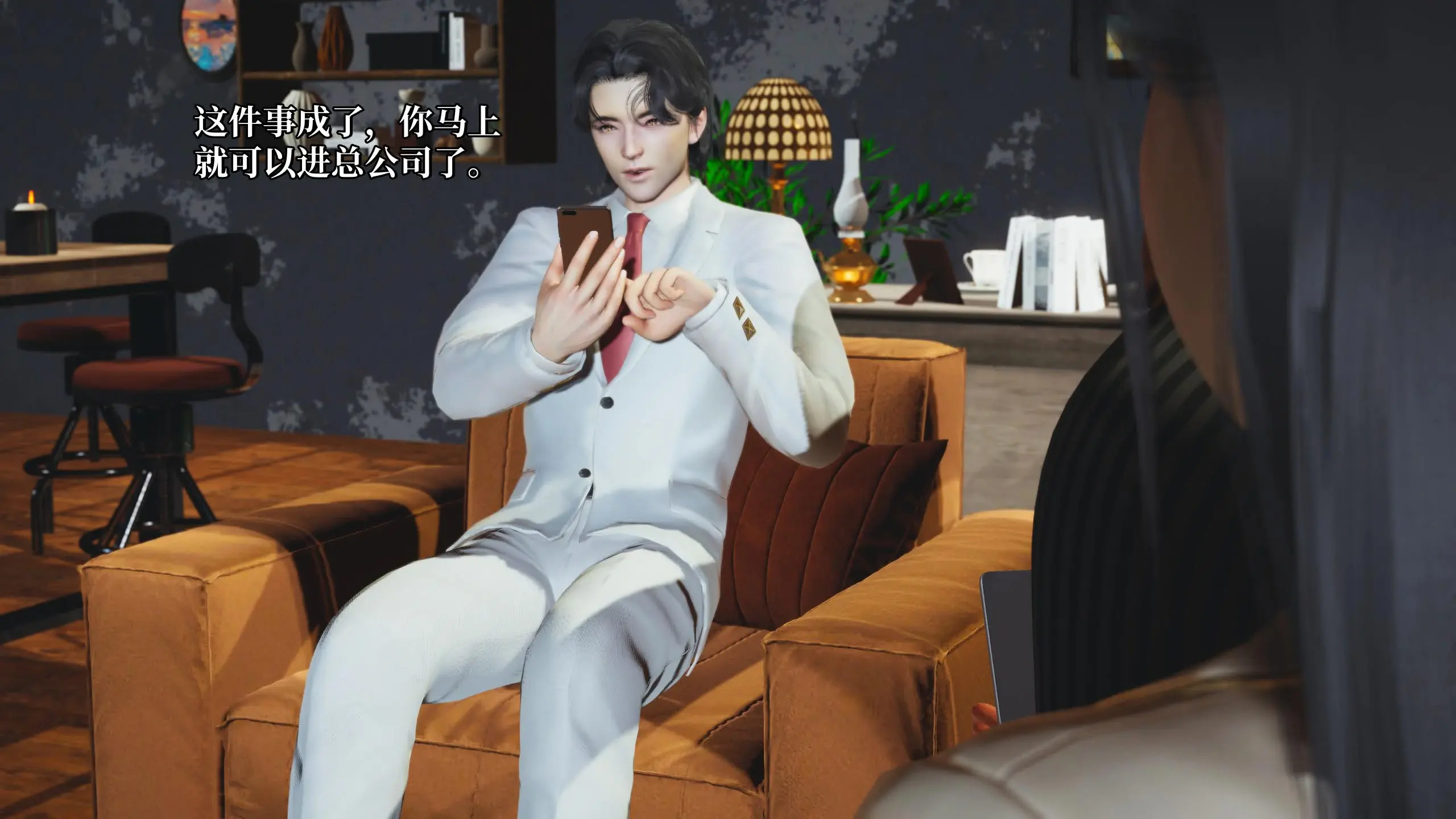 第97页