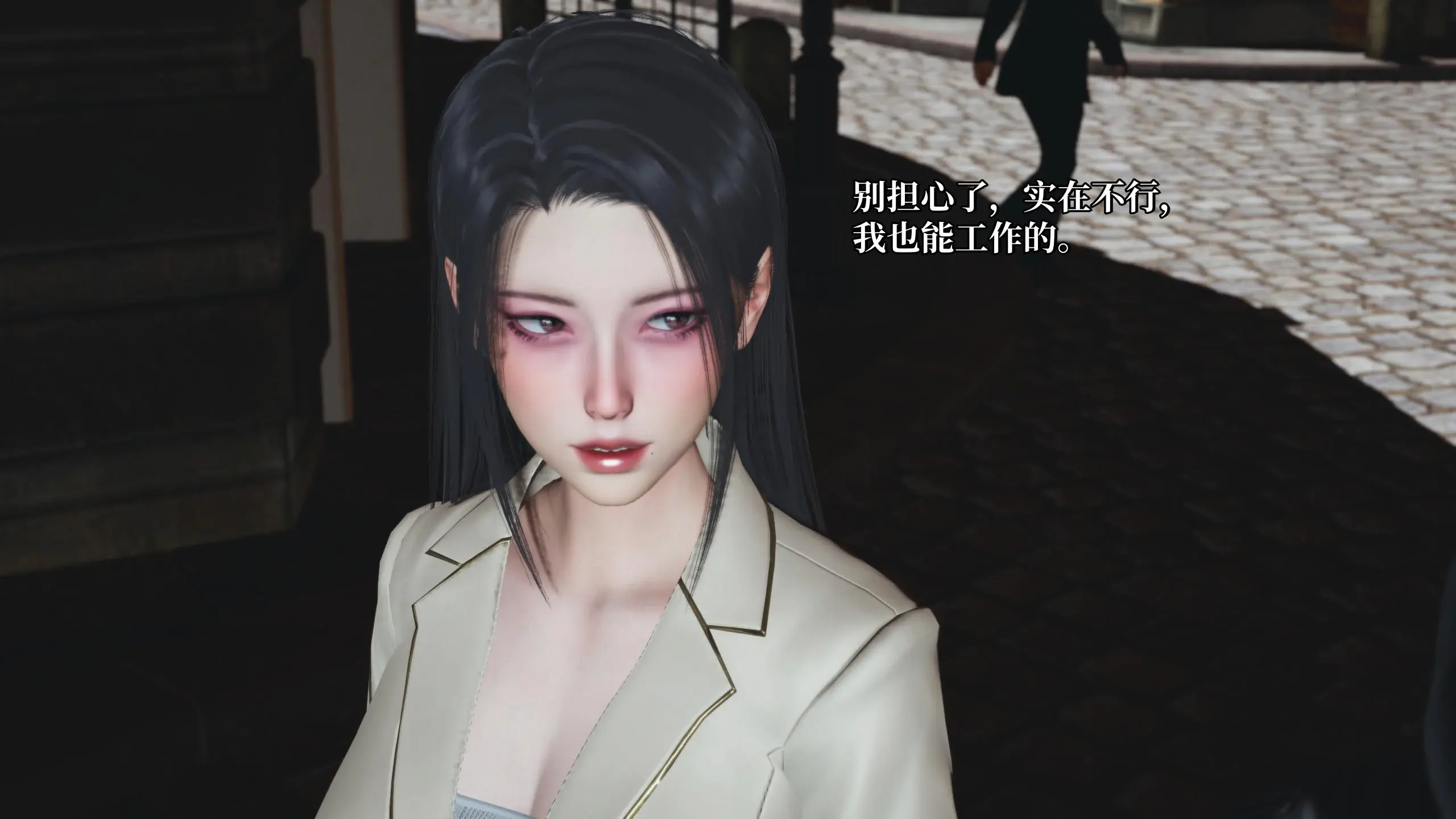 第120页