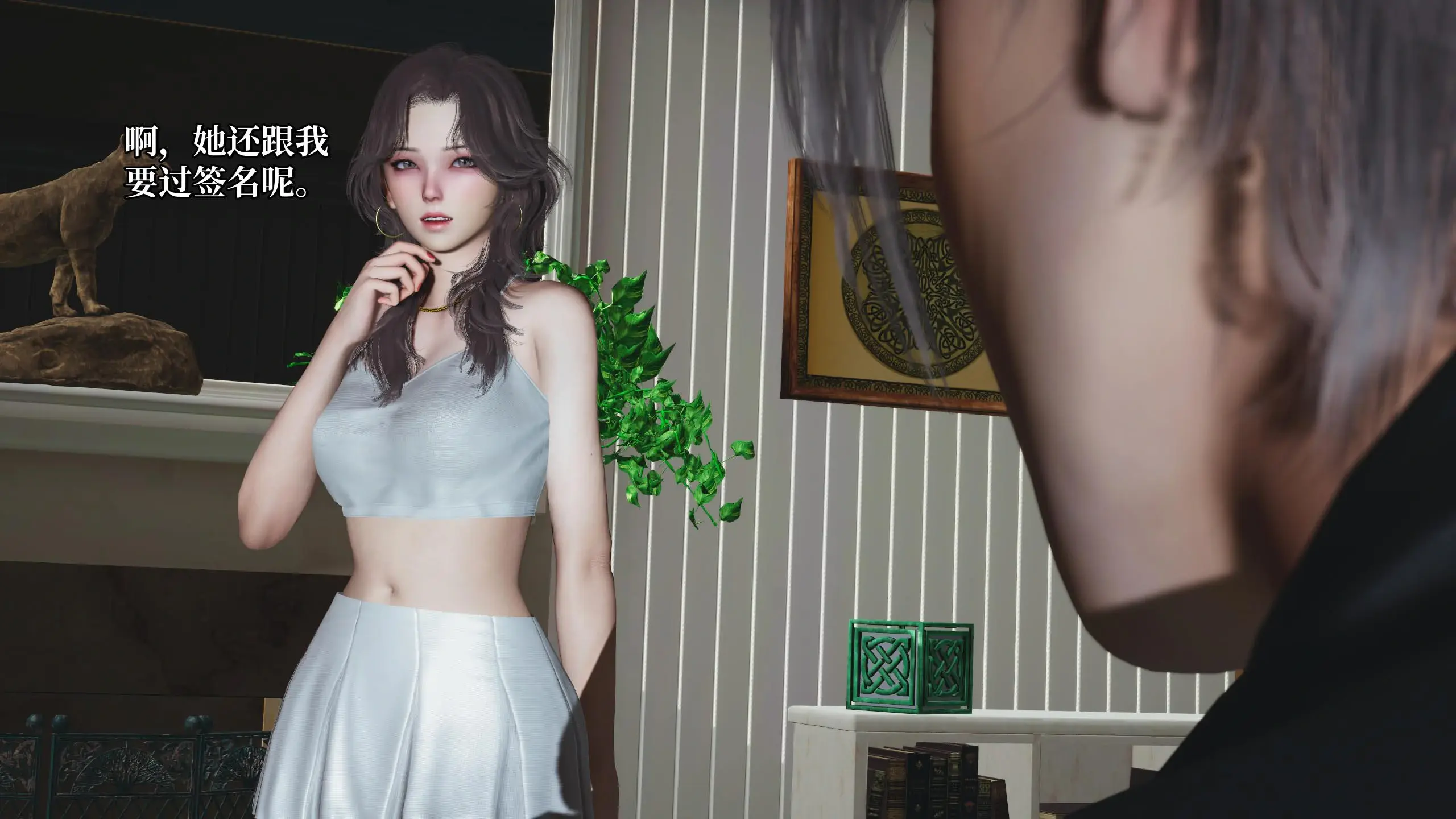 第133页