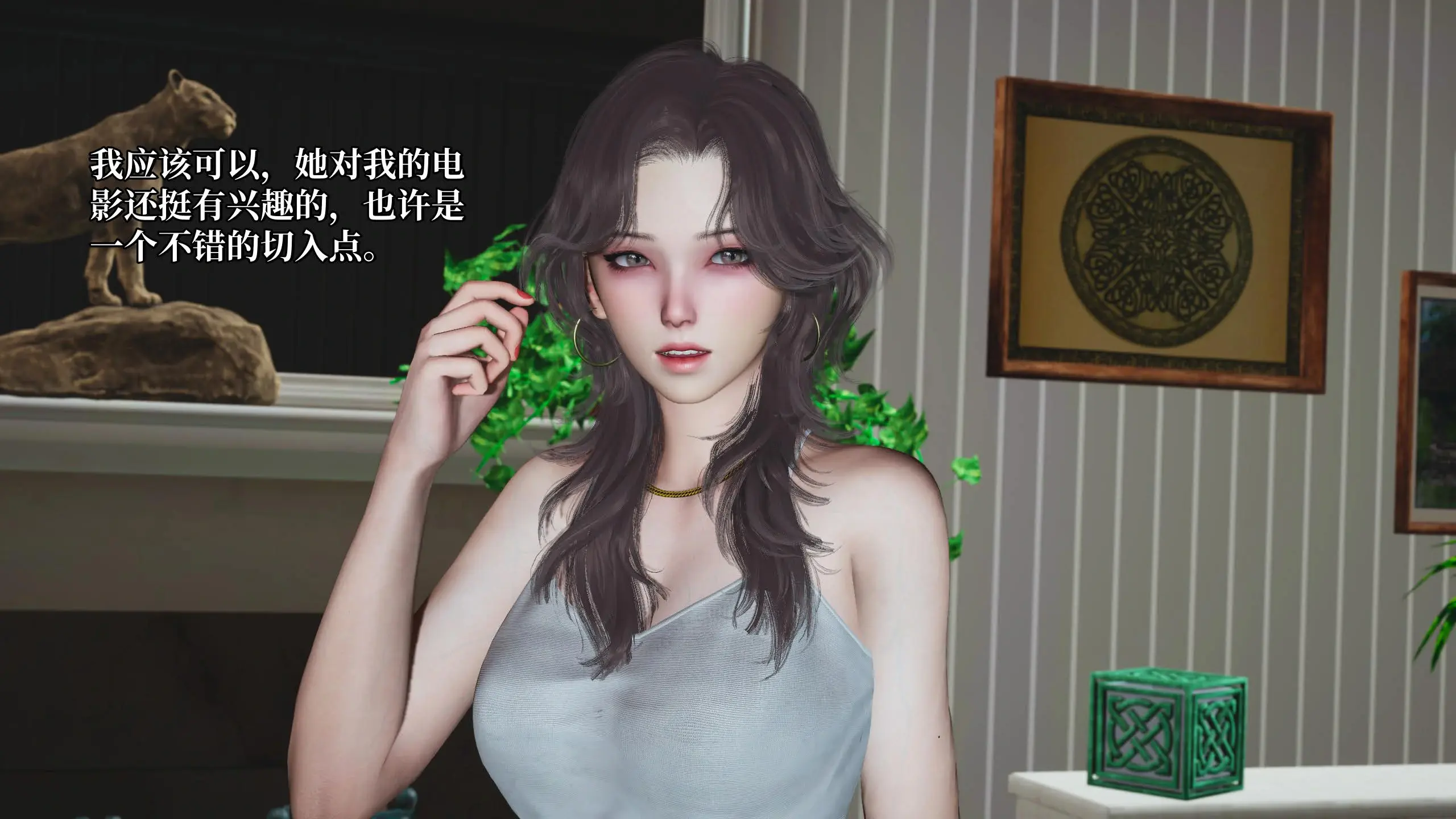 第137页