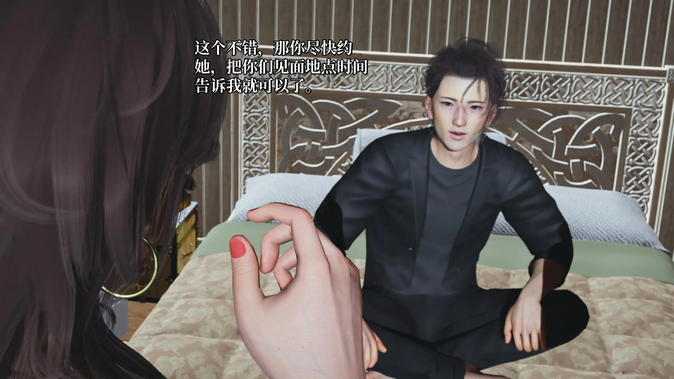 第138页