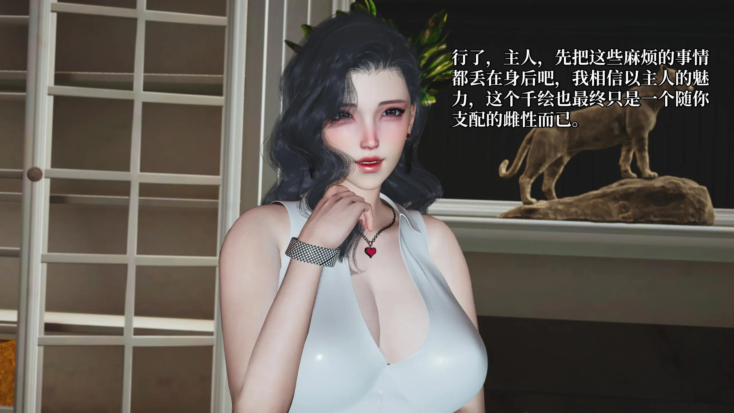 第141页