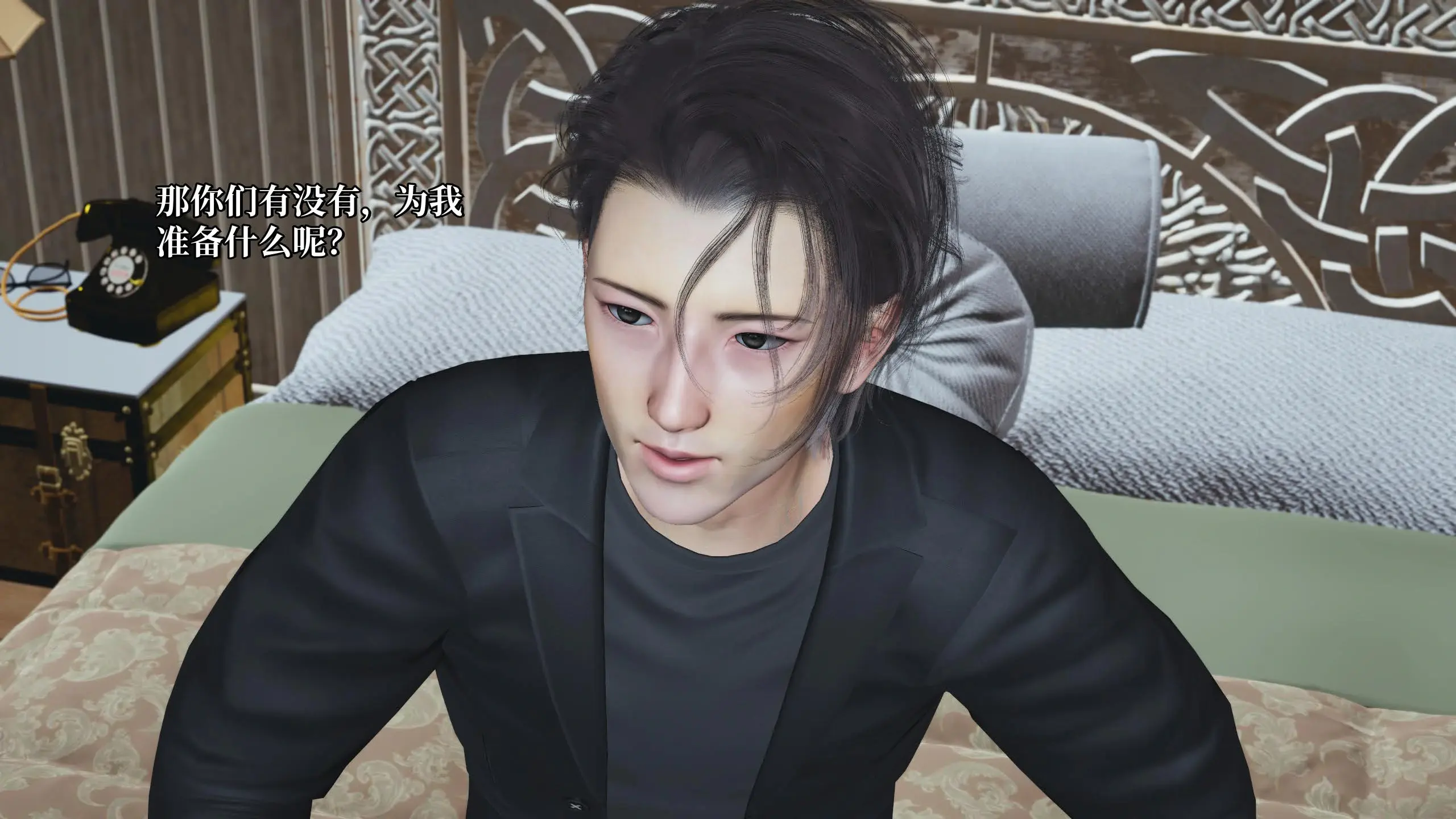 第143页