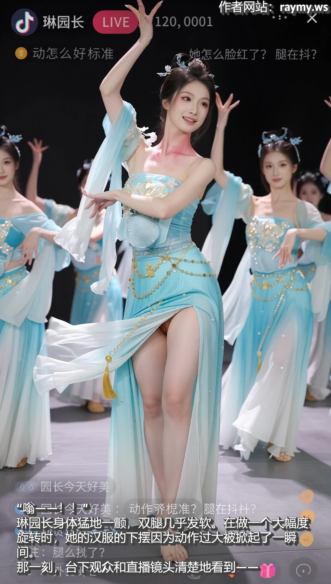 第75页