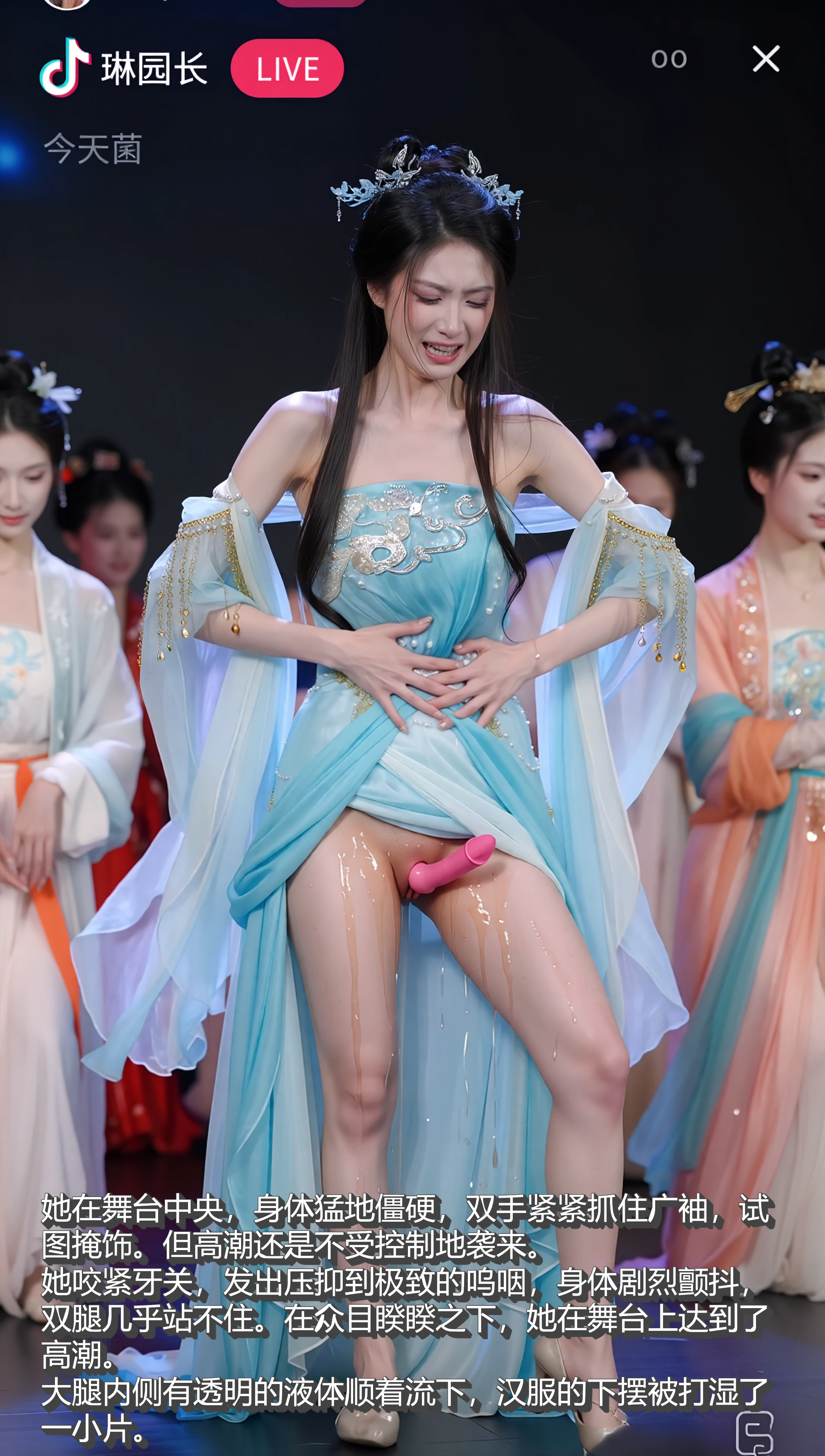 第80页