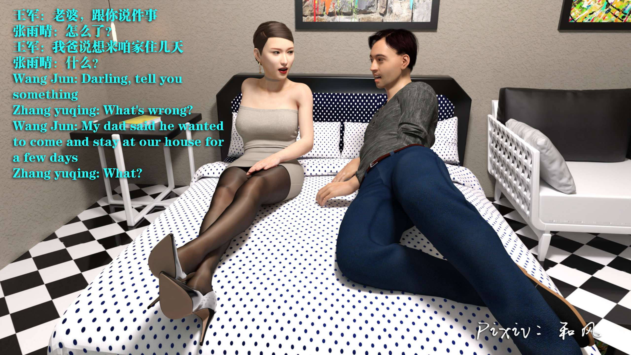 第4页