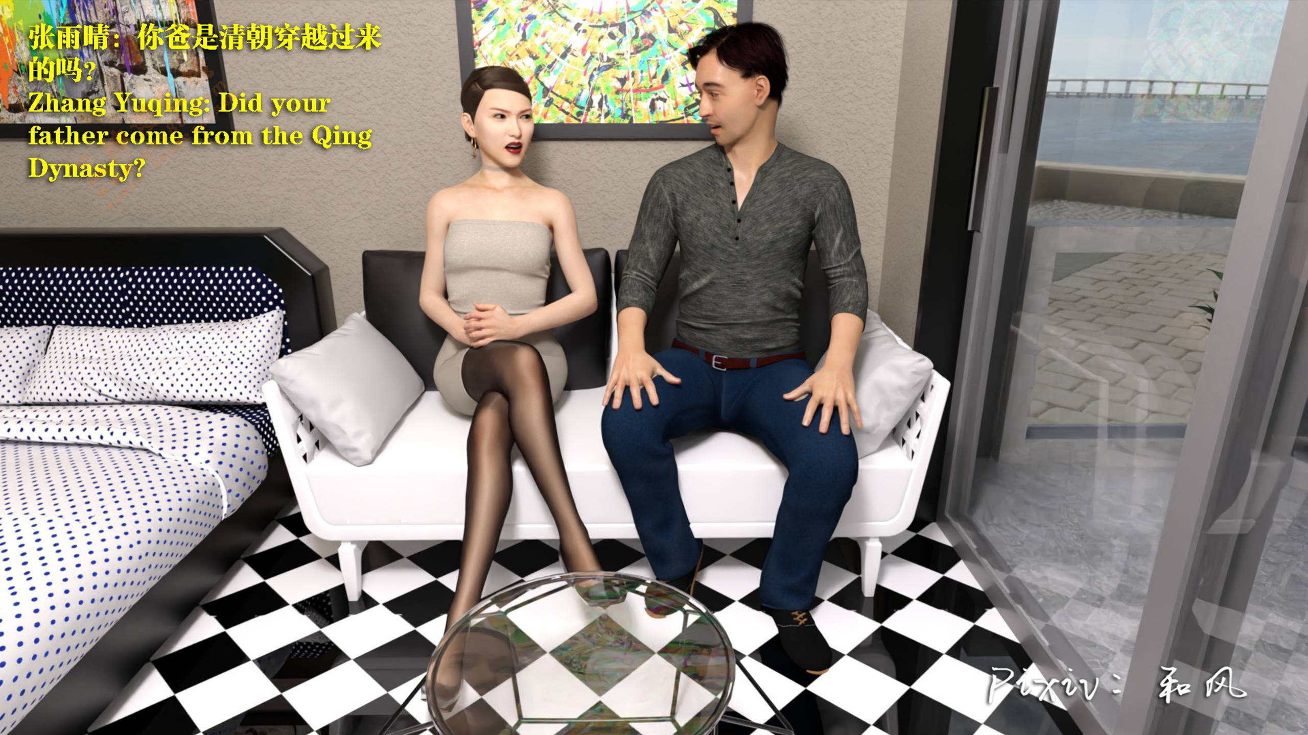 第24页