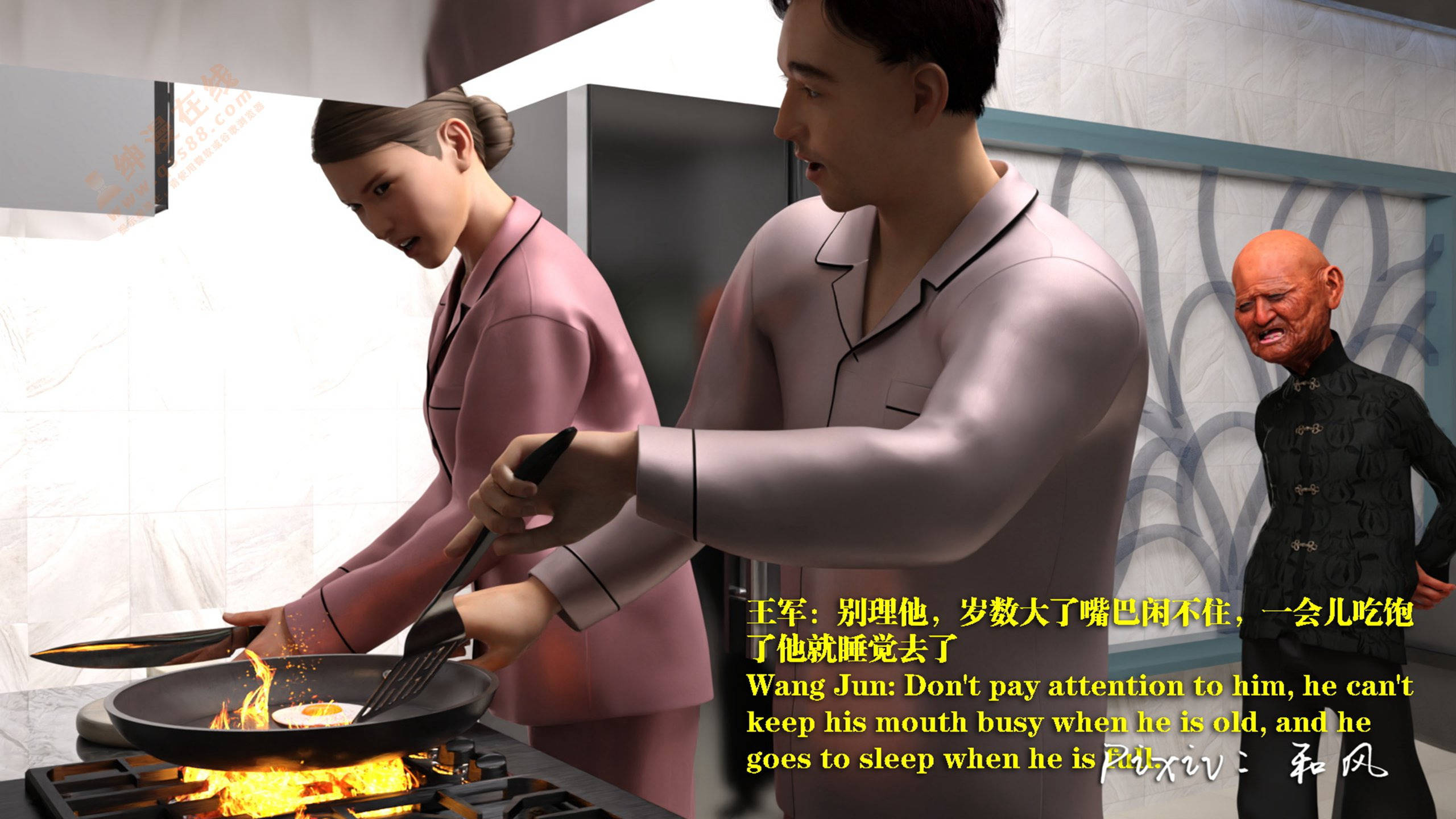 第32页