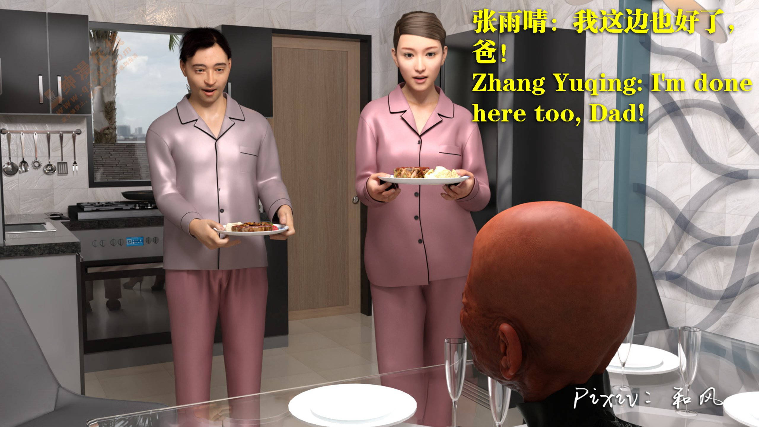 第36页