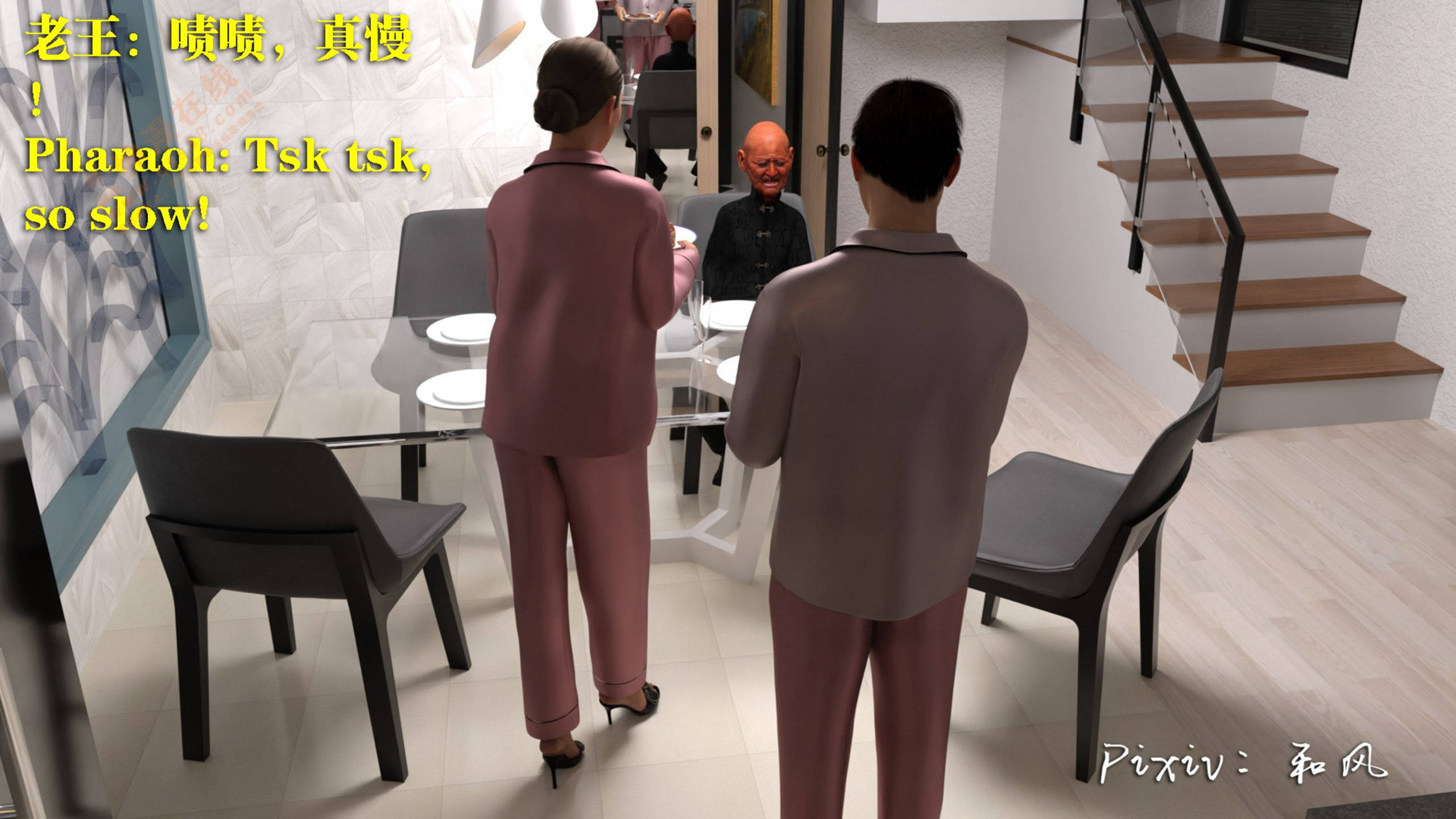 第37页