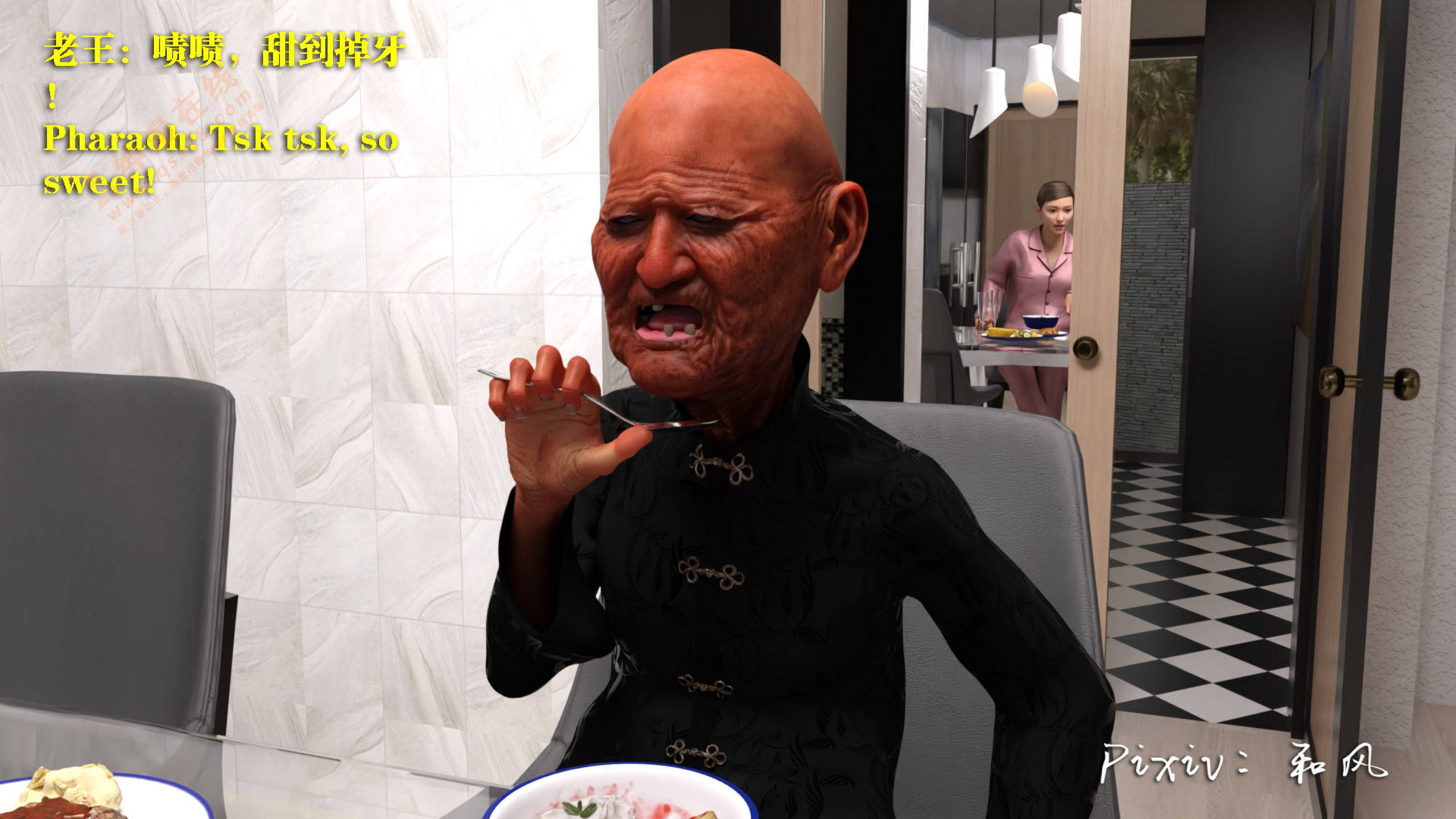 第43页