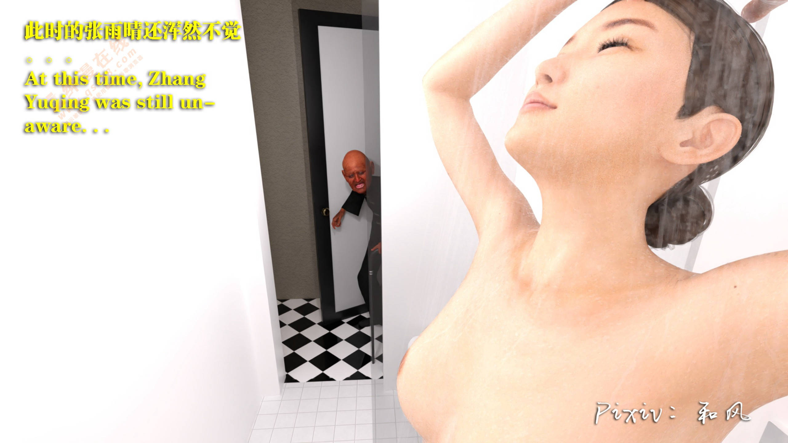 第52页