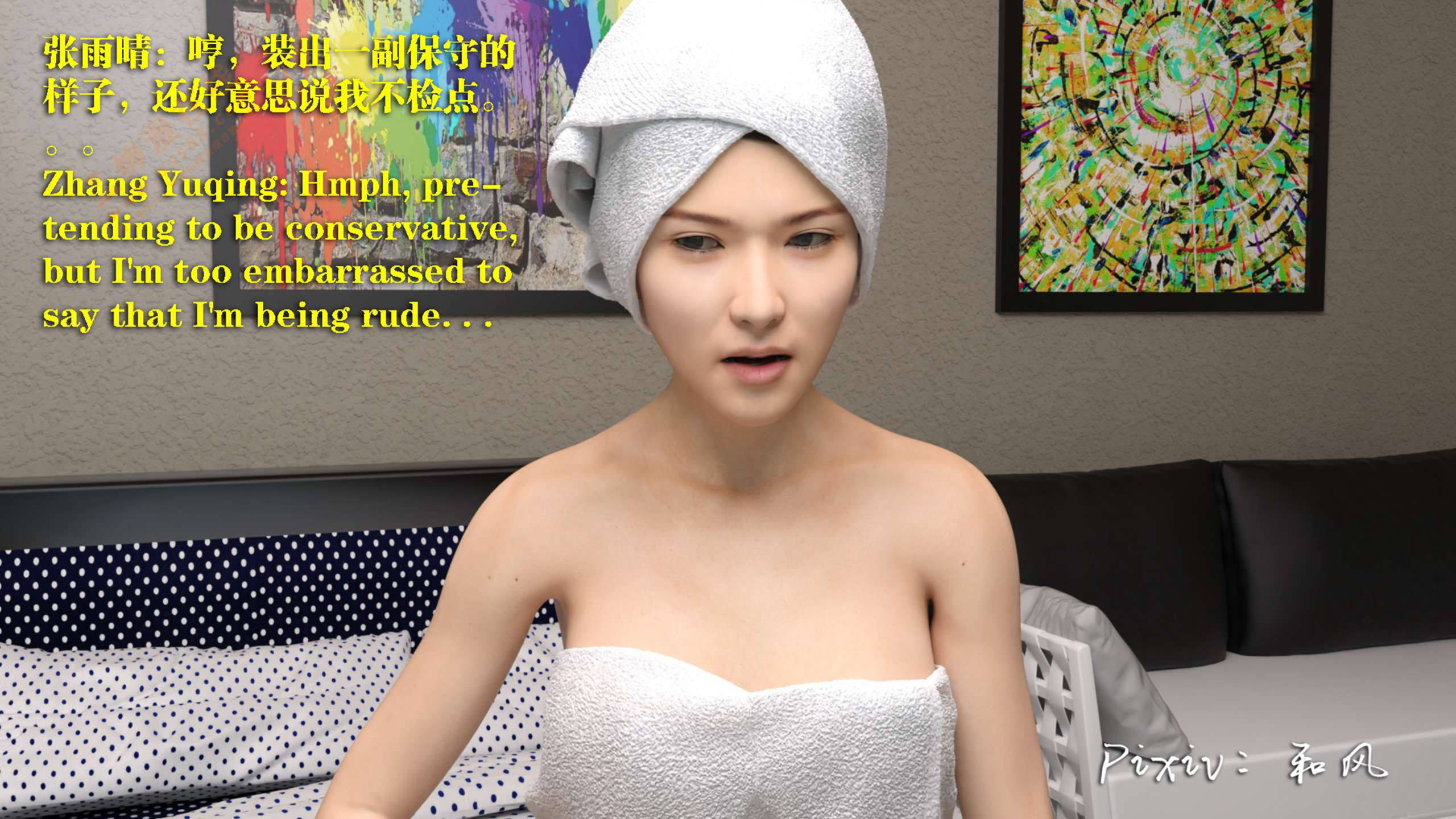 第63页