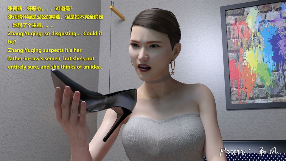 第103页