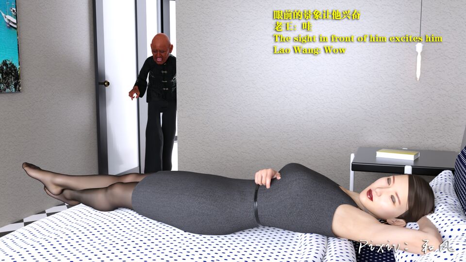 第111页