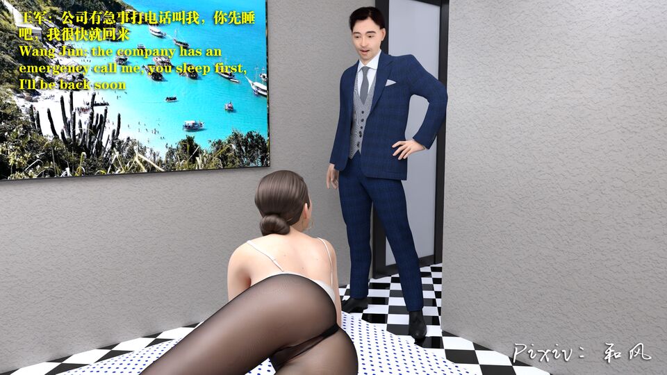 第128页