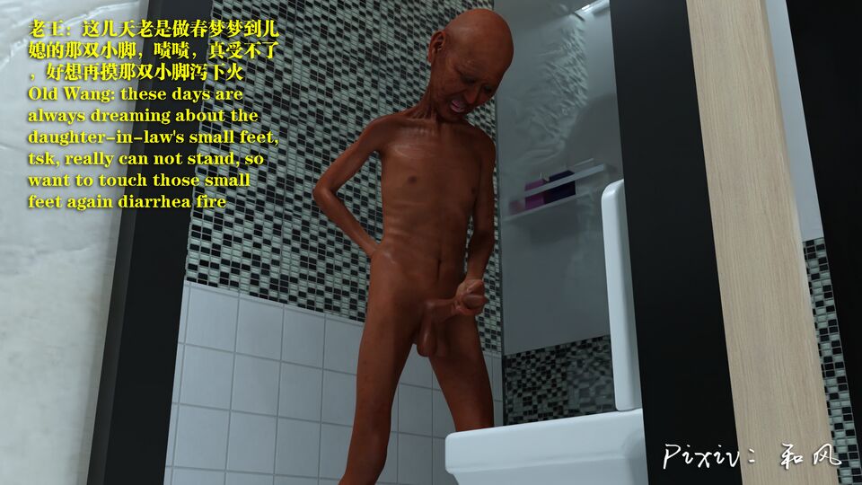 第131页