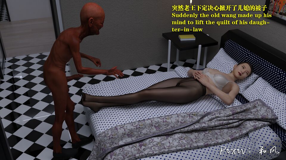 第136页