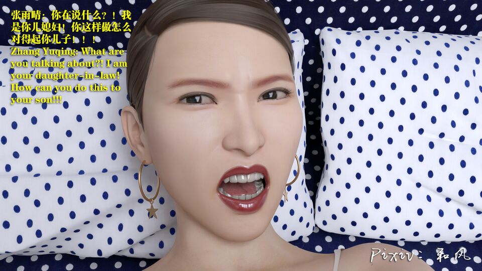 第149页