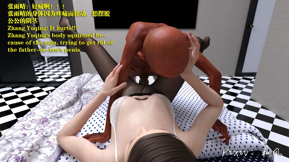 第158页