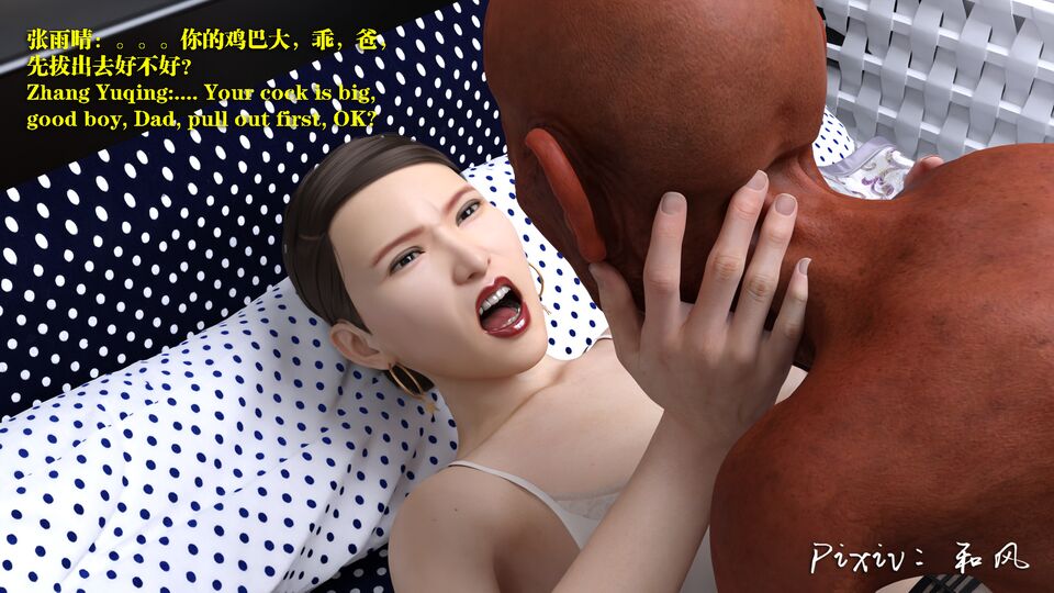 第174页