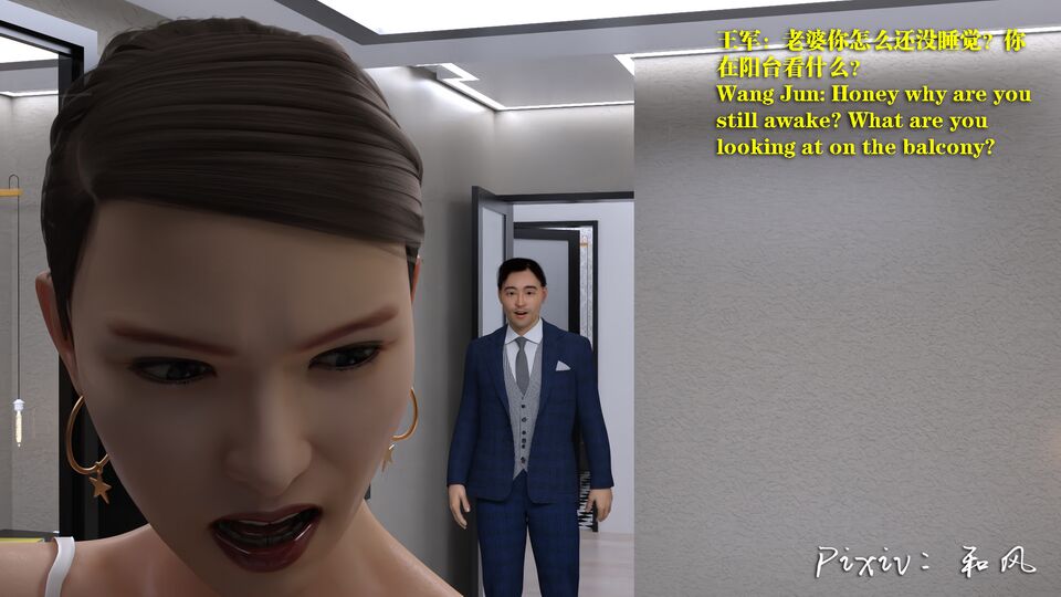 第193页
