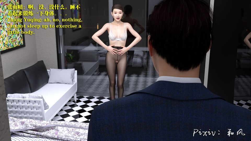 第194页