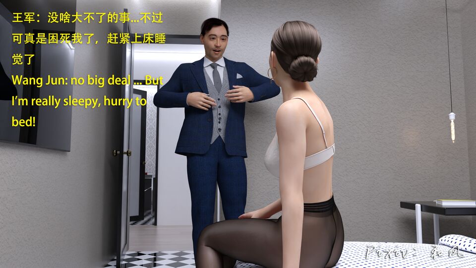 第196页