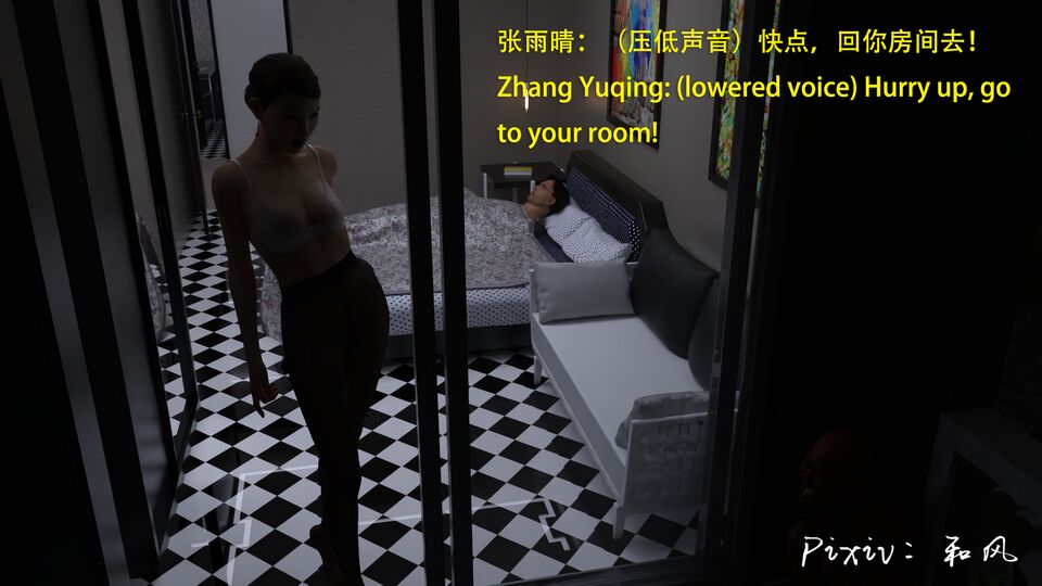 第200页