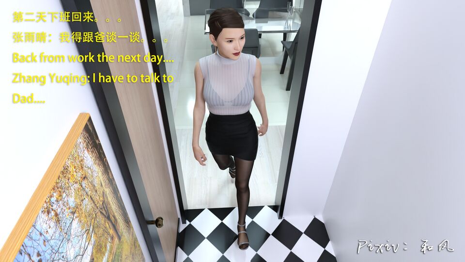 第203页